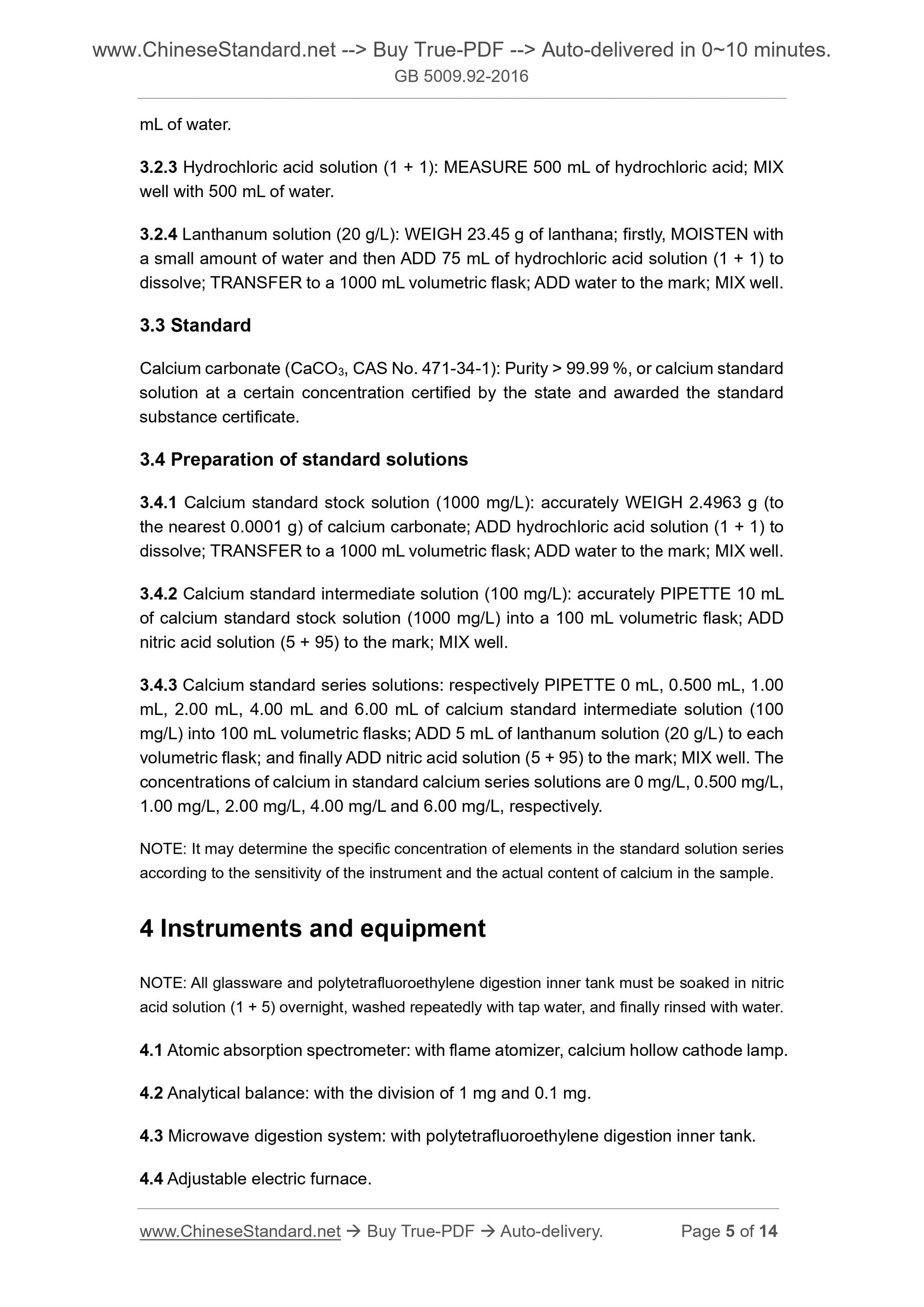 GB 5009.92-2016 Page 5