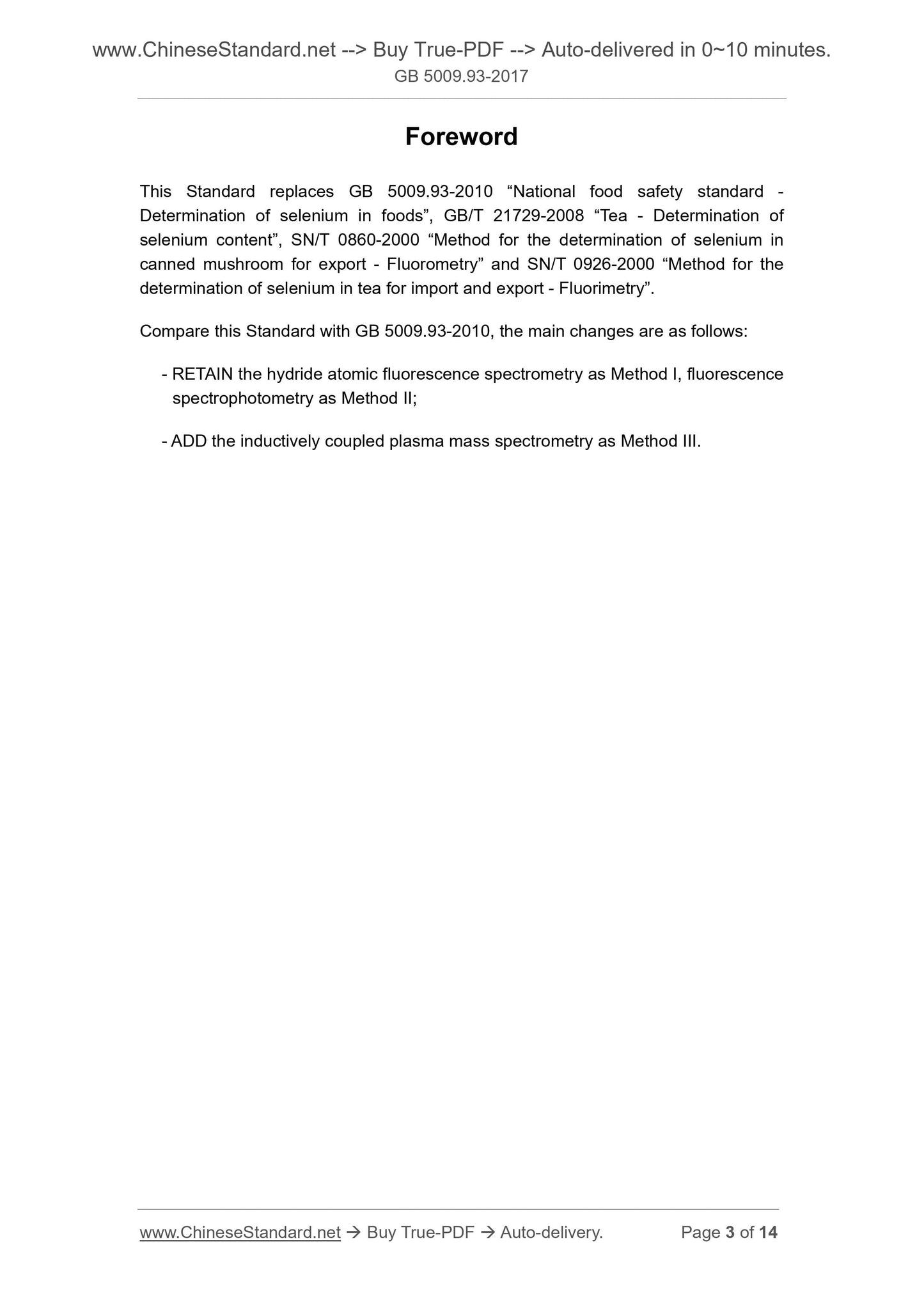 GB 5009.93-2017 Page 3