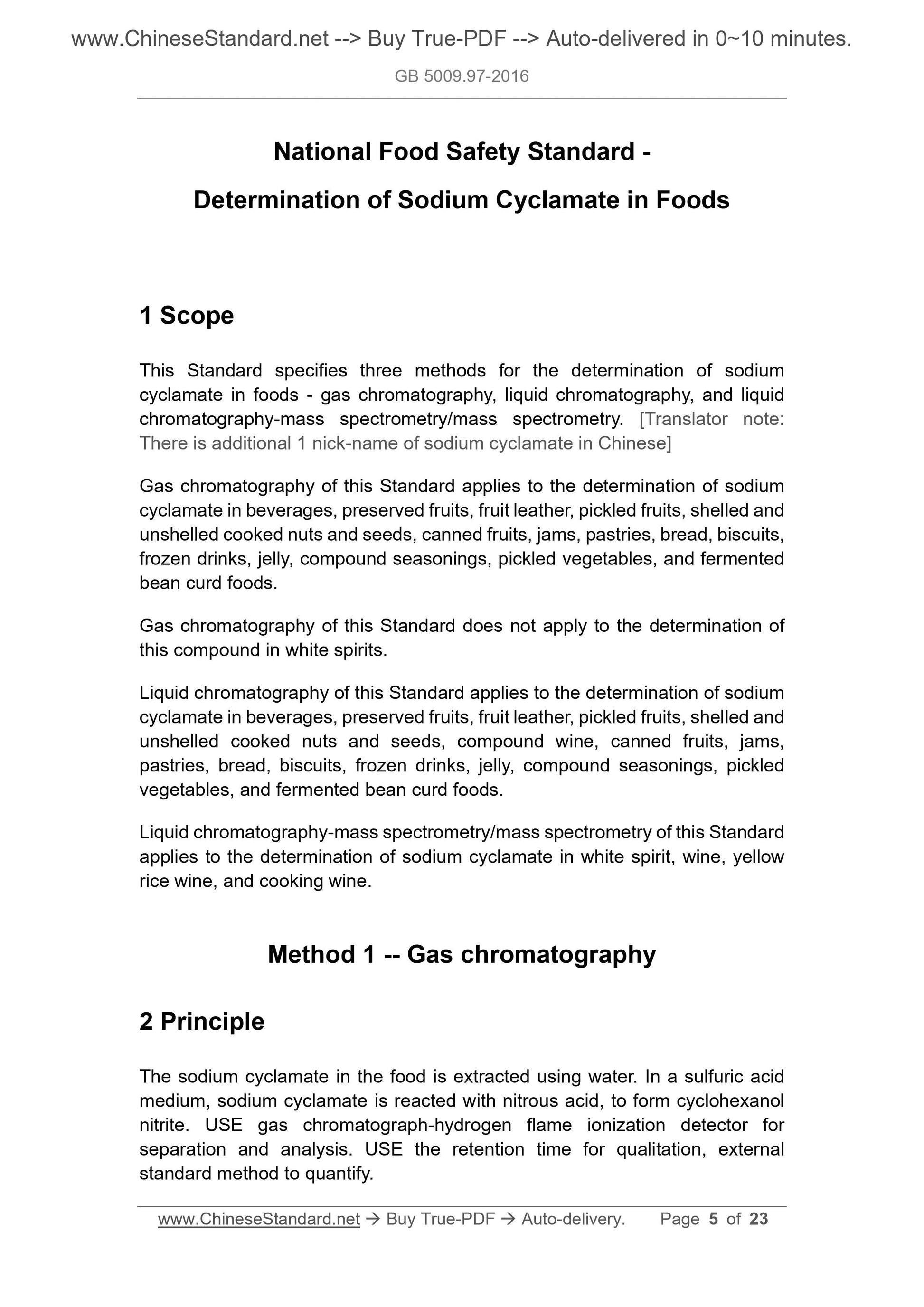 GB 5009.97-2016 Page 4