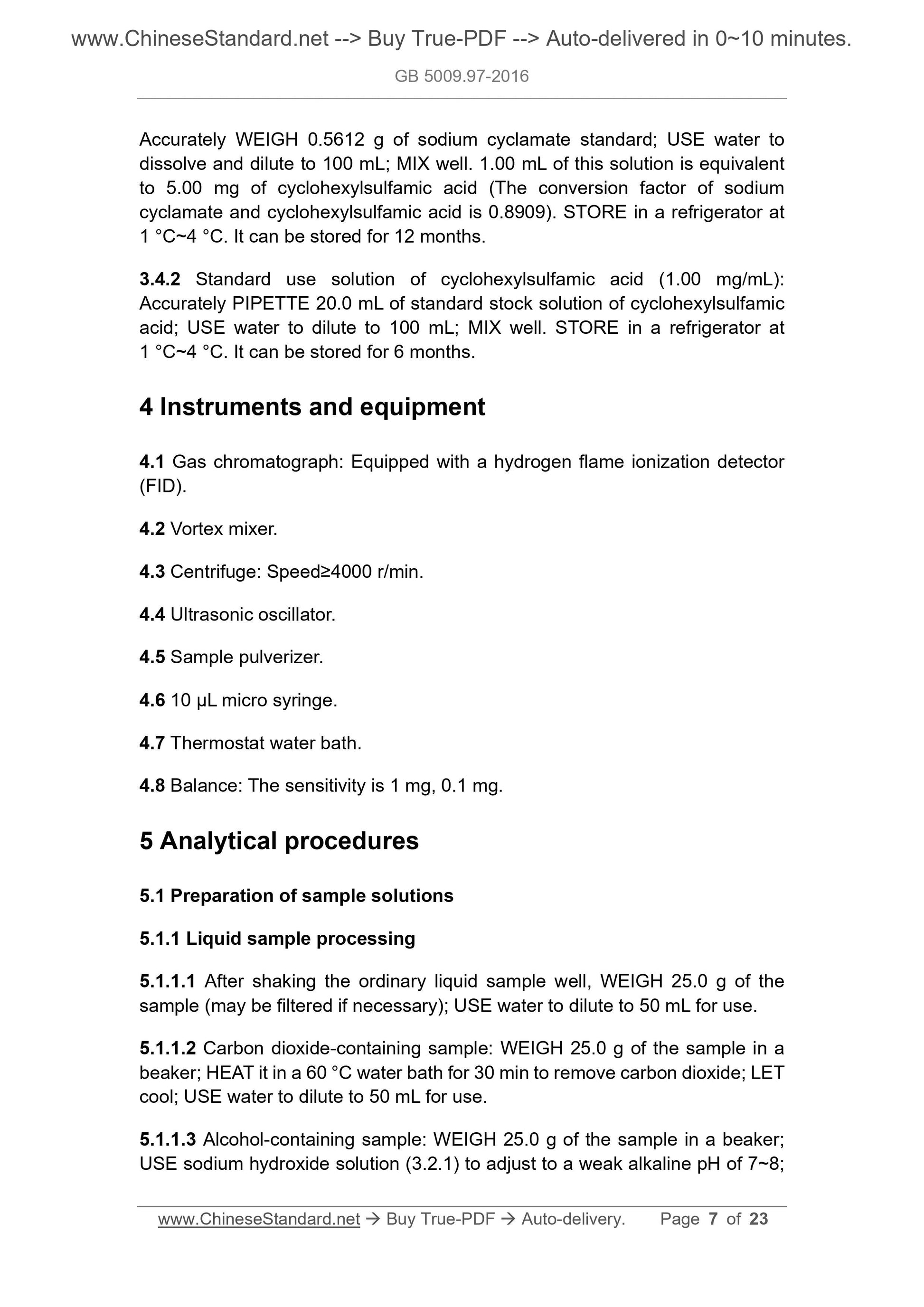 GB 5009.97-2016 Page 5