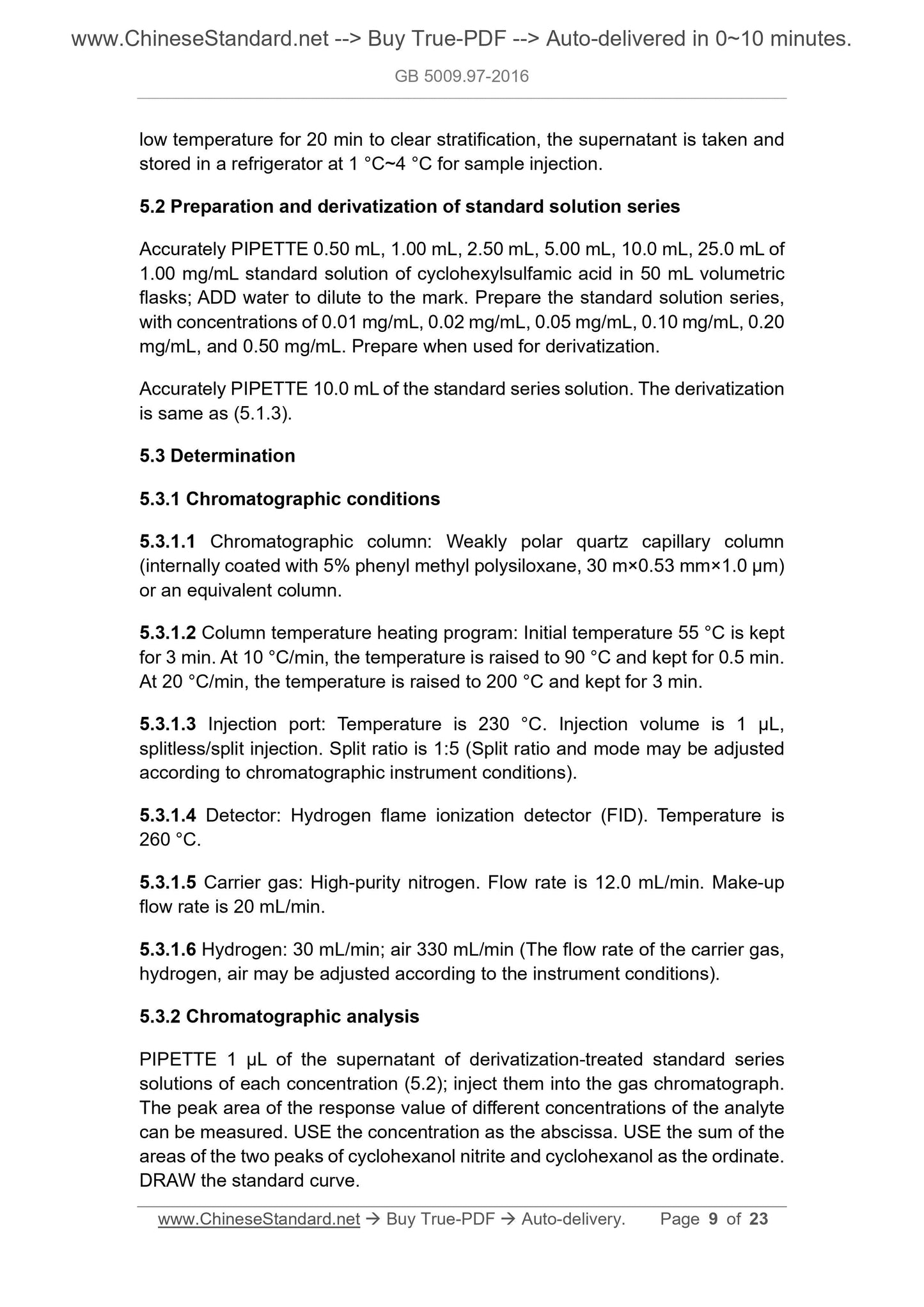 GB 5009.97-2016 Page 6