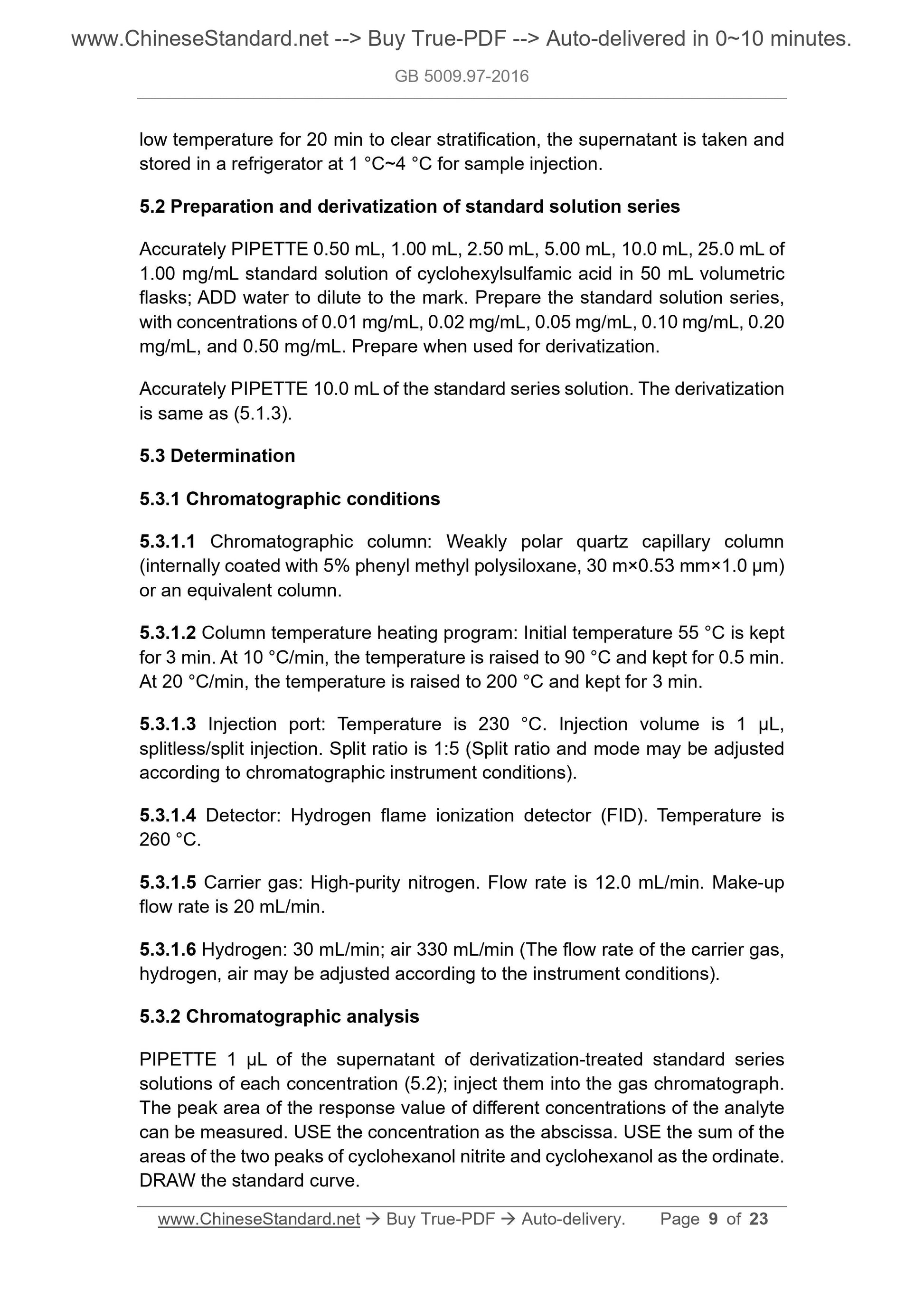 GB 5009.97-2016 Page 6