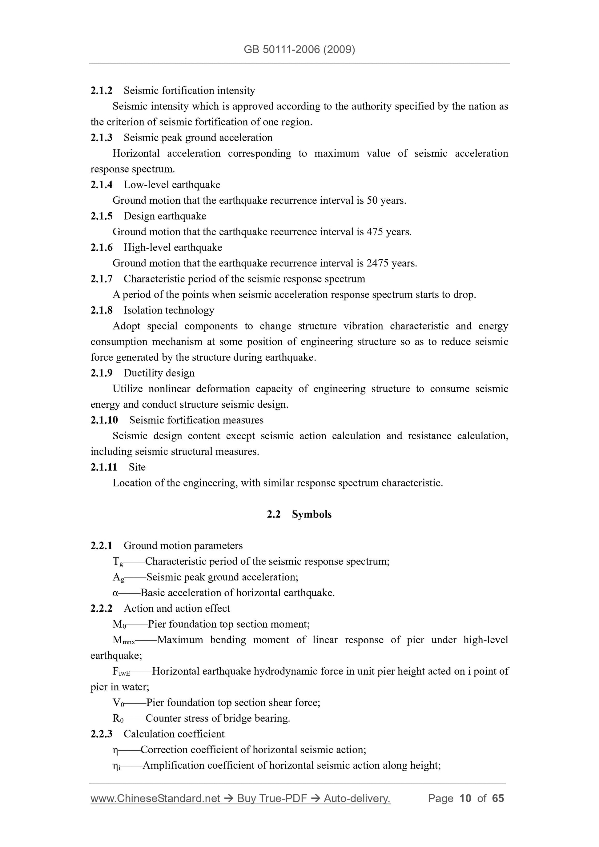 GB 50111-2009 Page 4