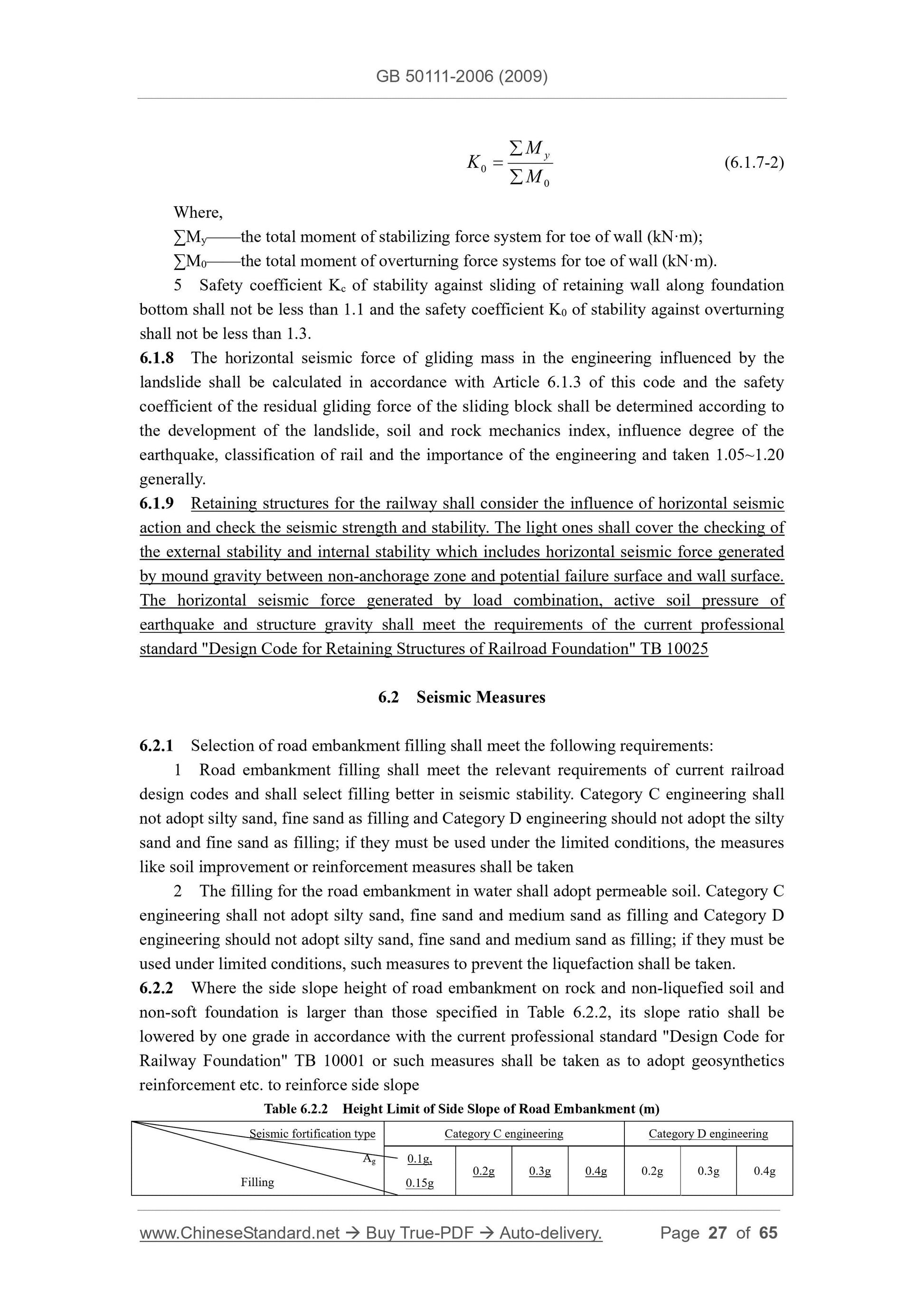 GB 50111-2009 Page 7
