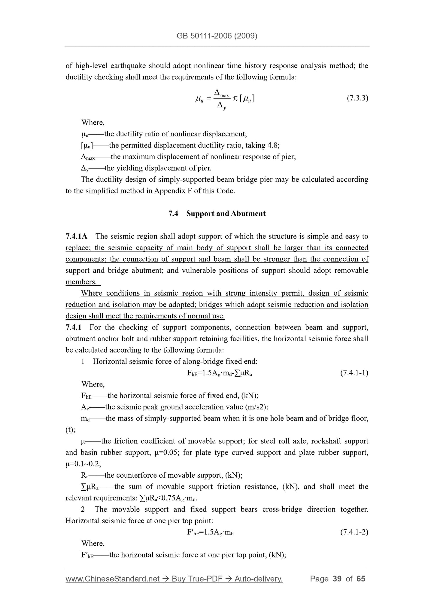 GB 50111-2009 Page 9