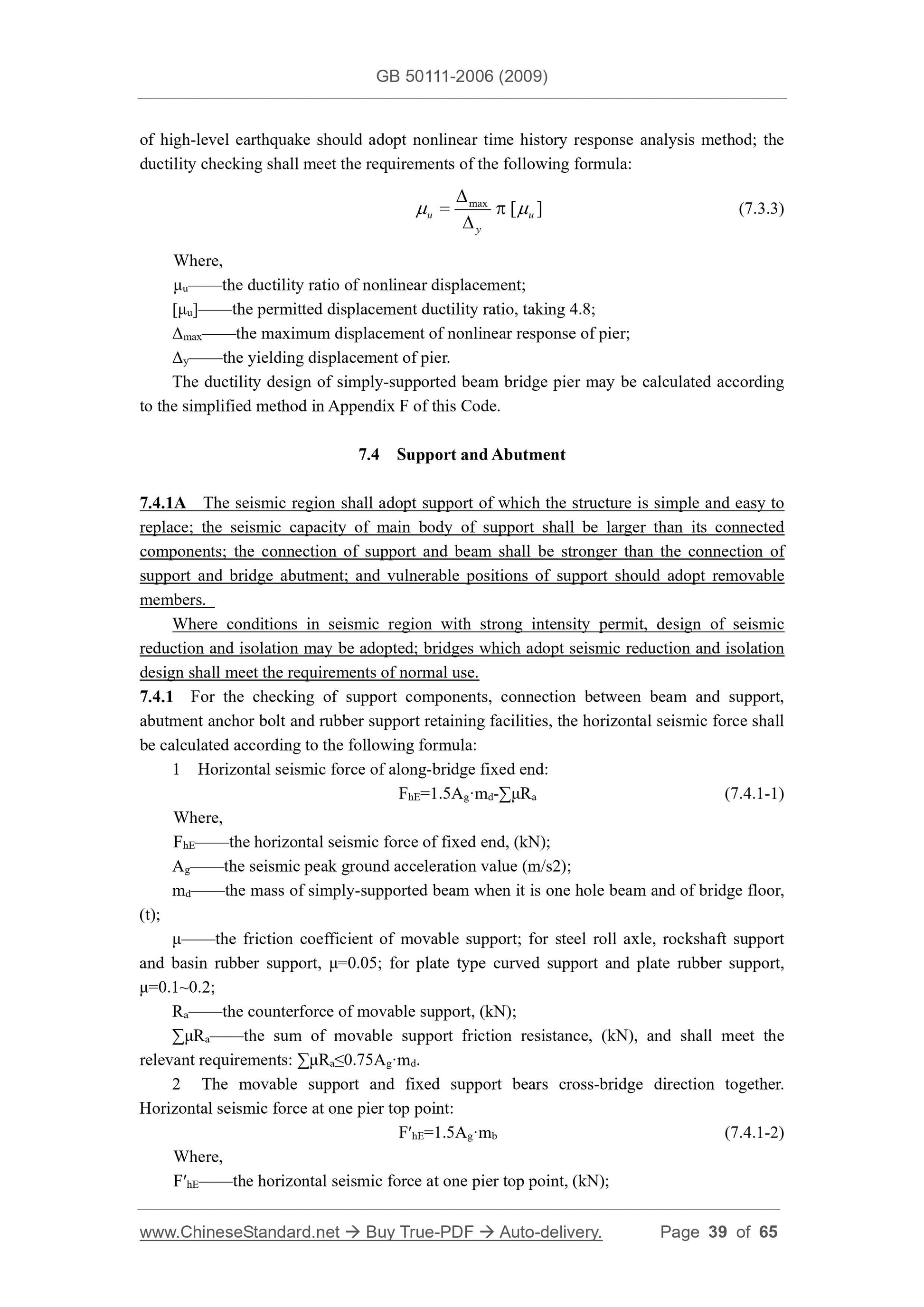 GB 50111-2009 Page 9