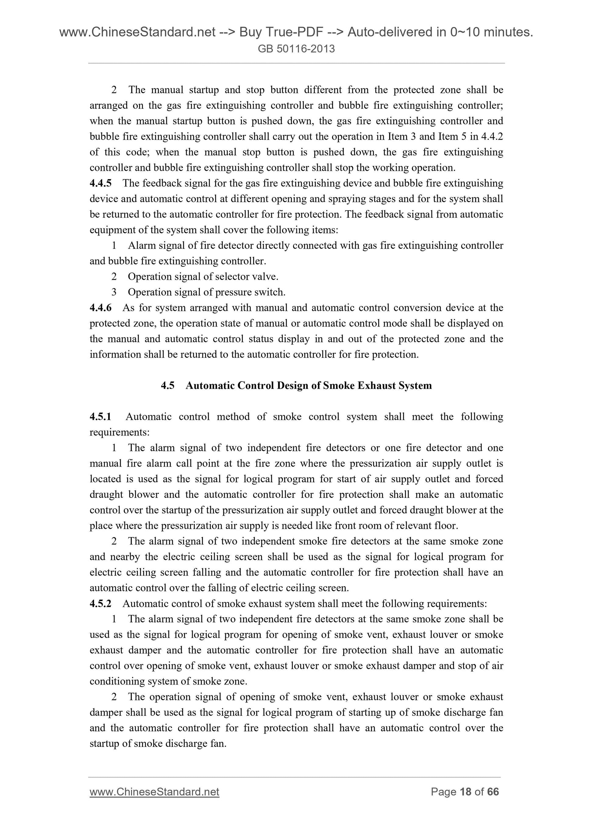 GB 50116-2013 Page 10