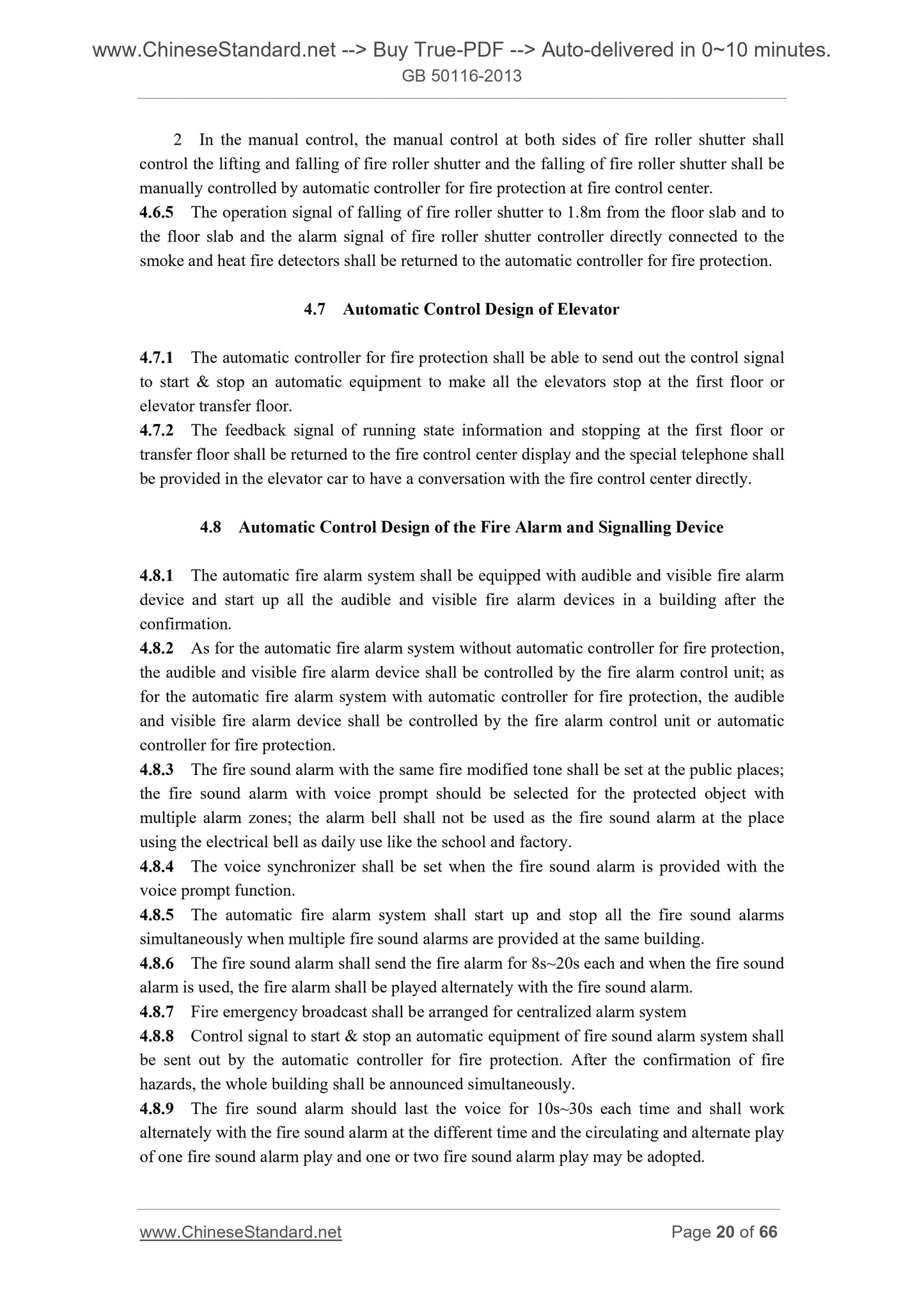 GB 50116-2013 Page 11