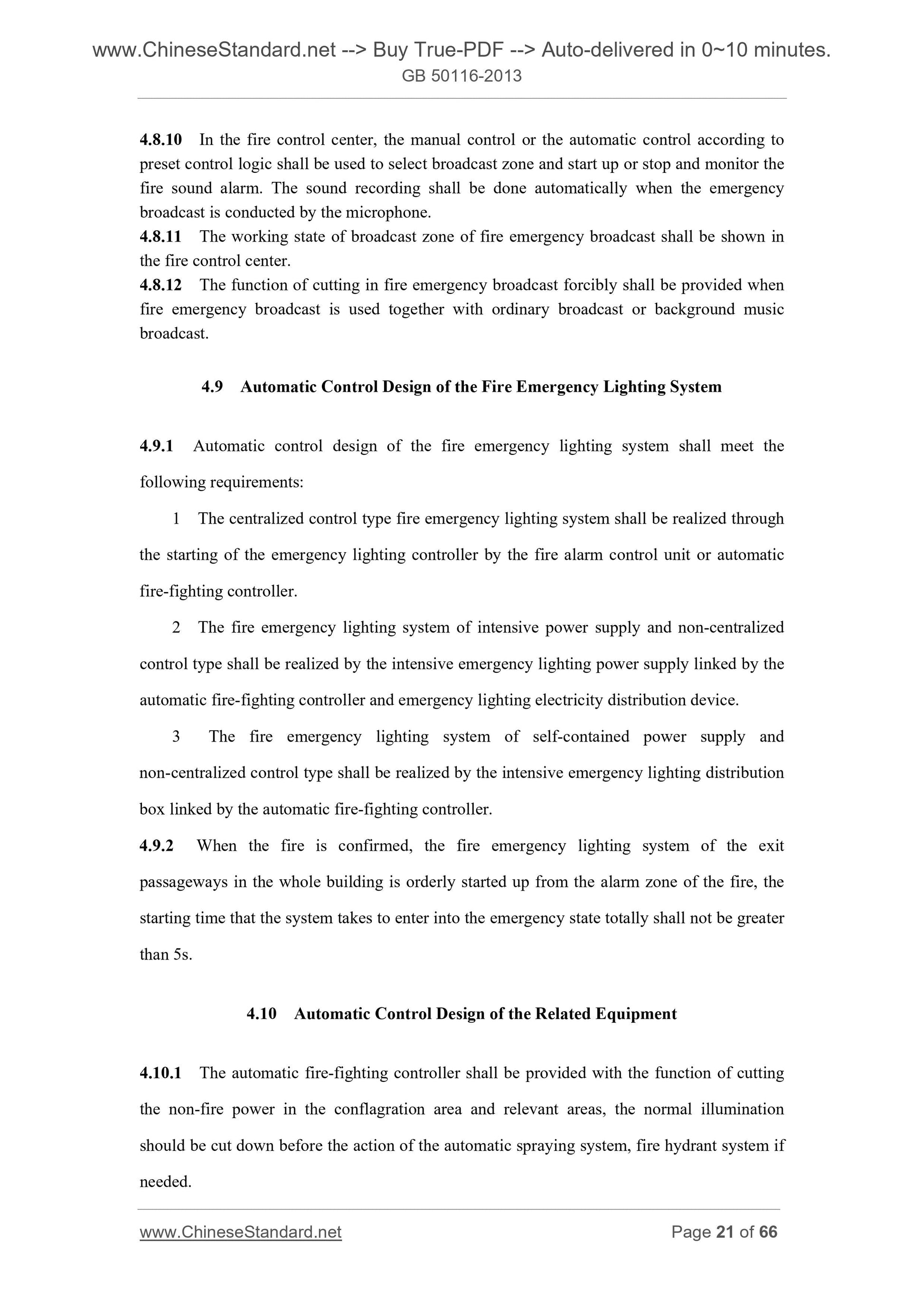GB 50116-2013 Page 12