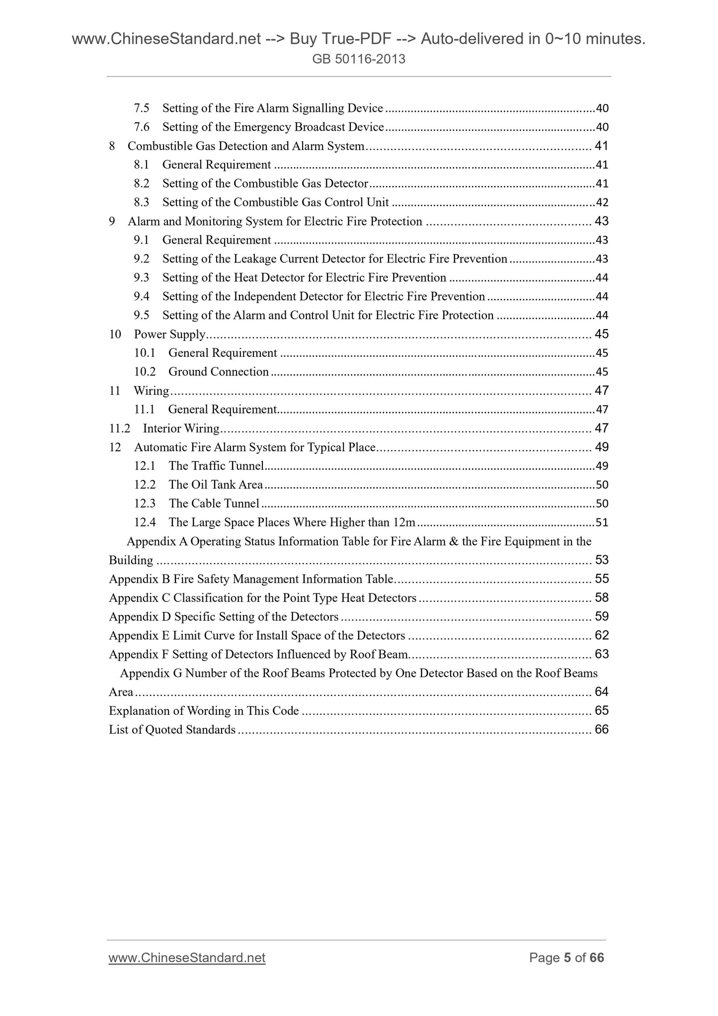 GB 50116-2013 Page 3