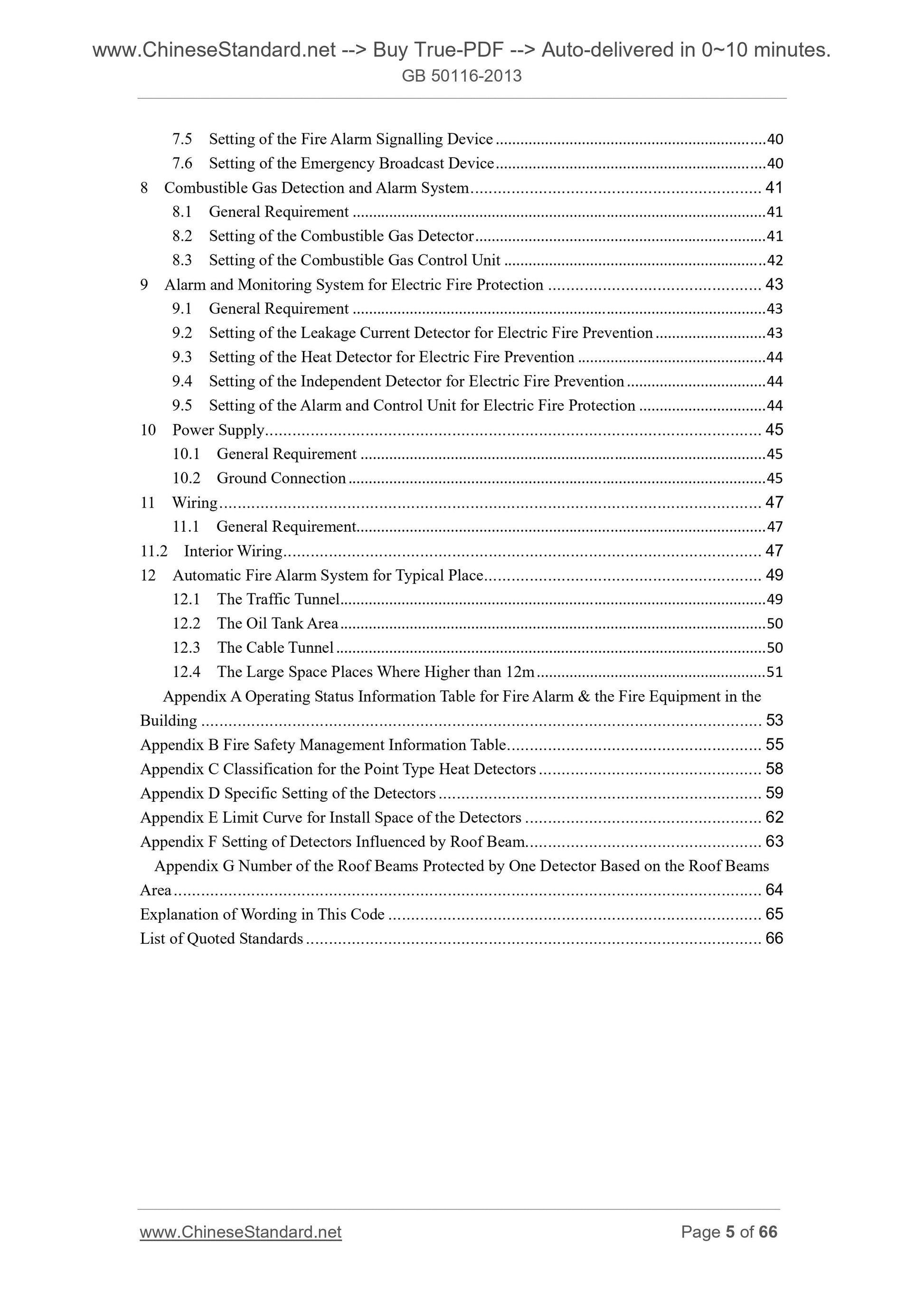 GB 50116-2013 Page 3