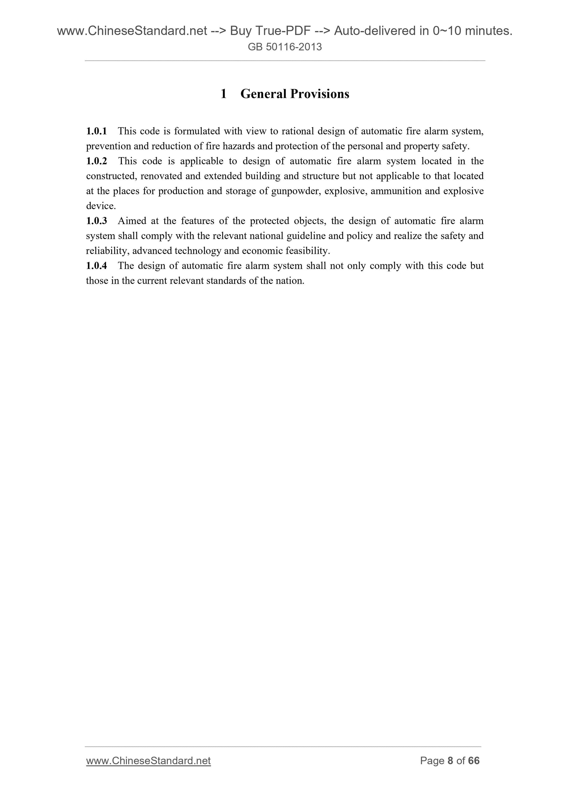GB 50116-2013 Page 4
