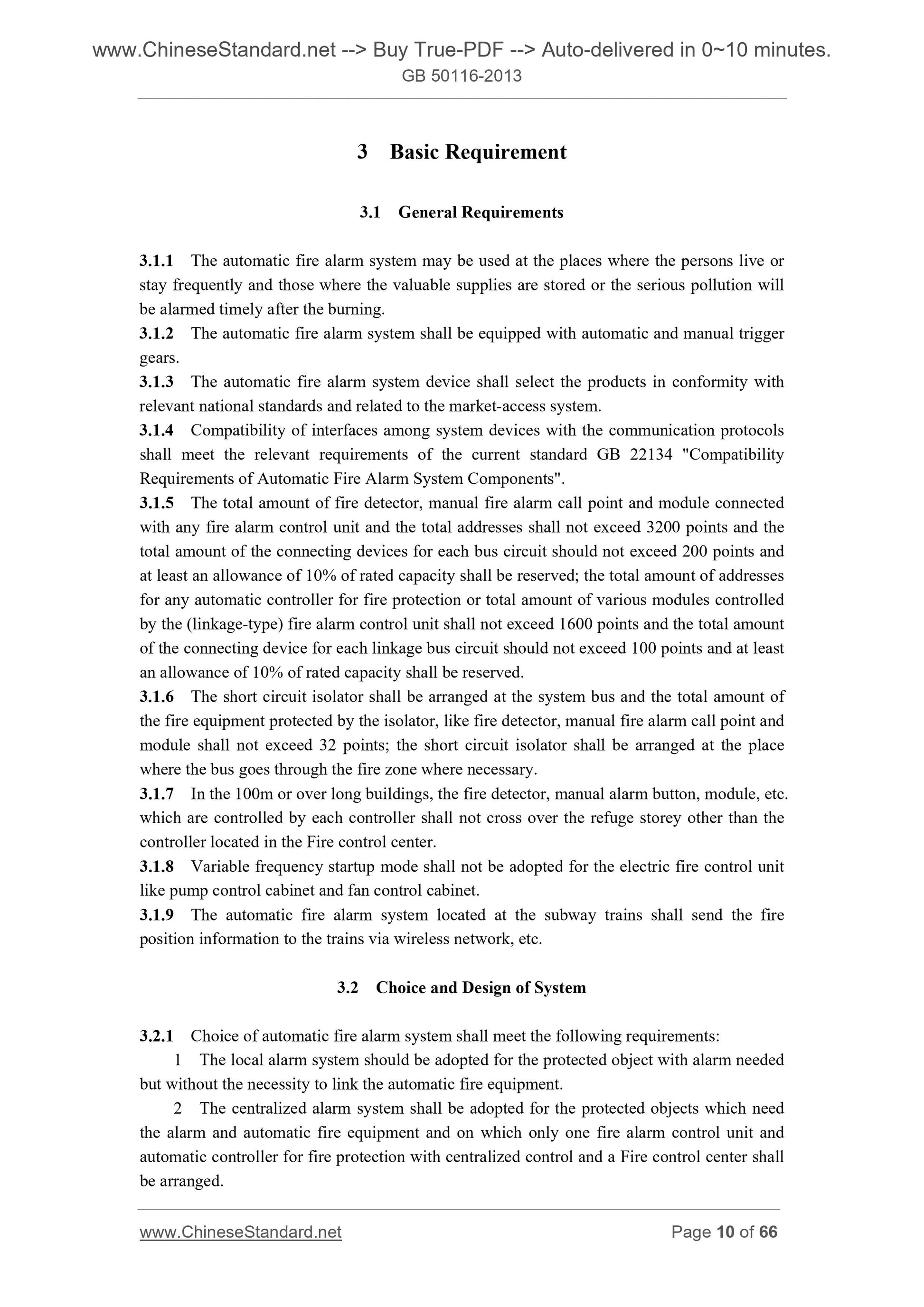 GB 50116-2013 Page 6