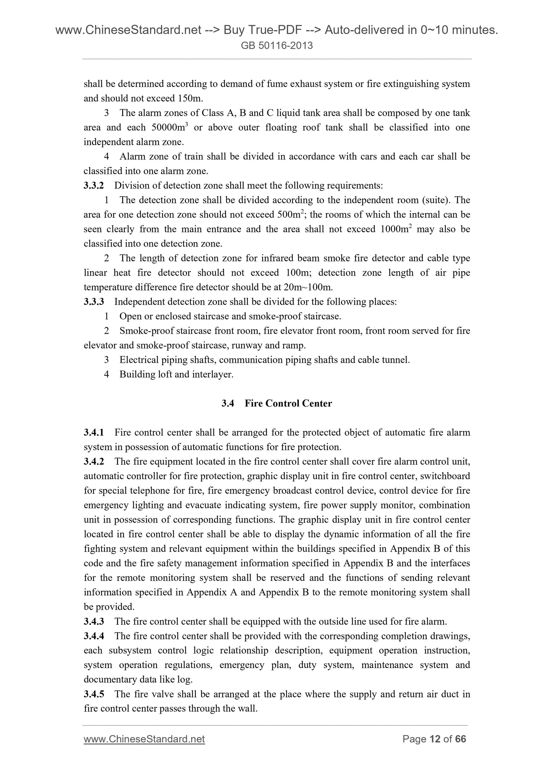 GB 50116-2013 Page 7