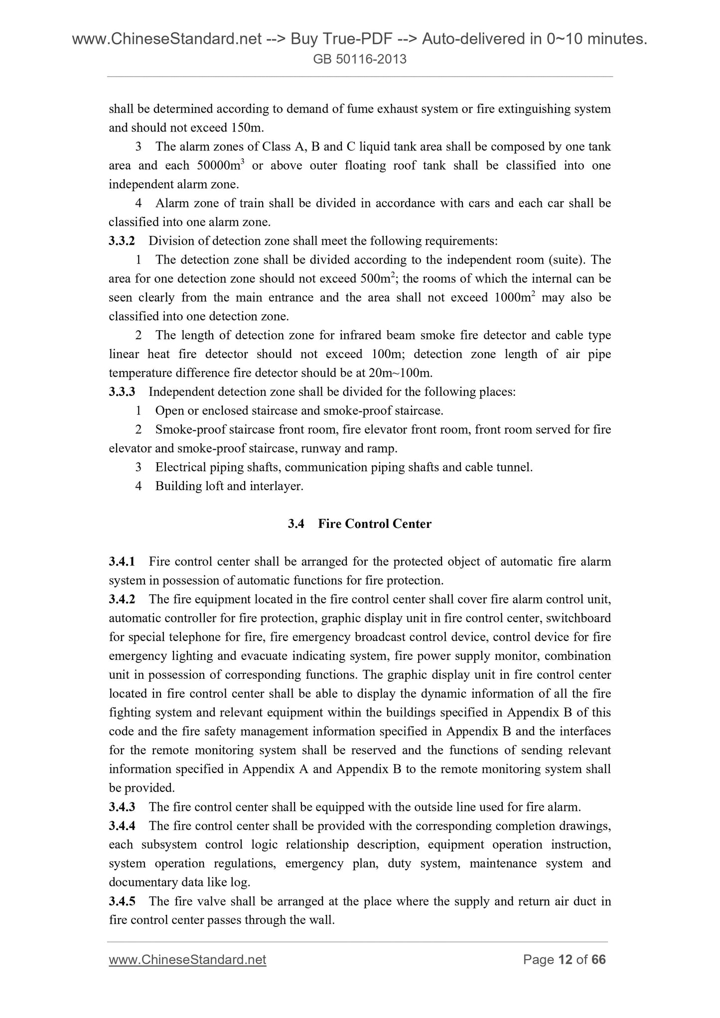 GB 50116-2013 Page 7