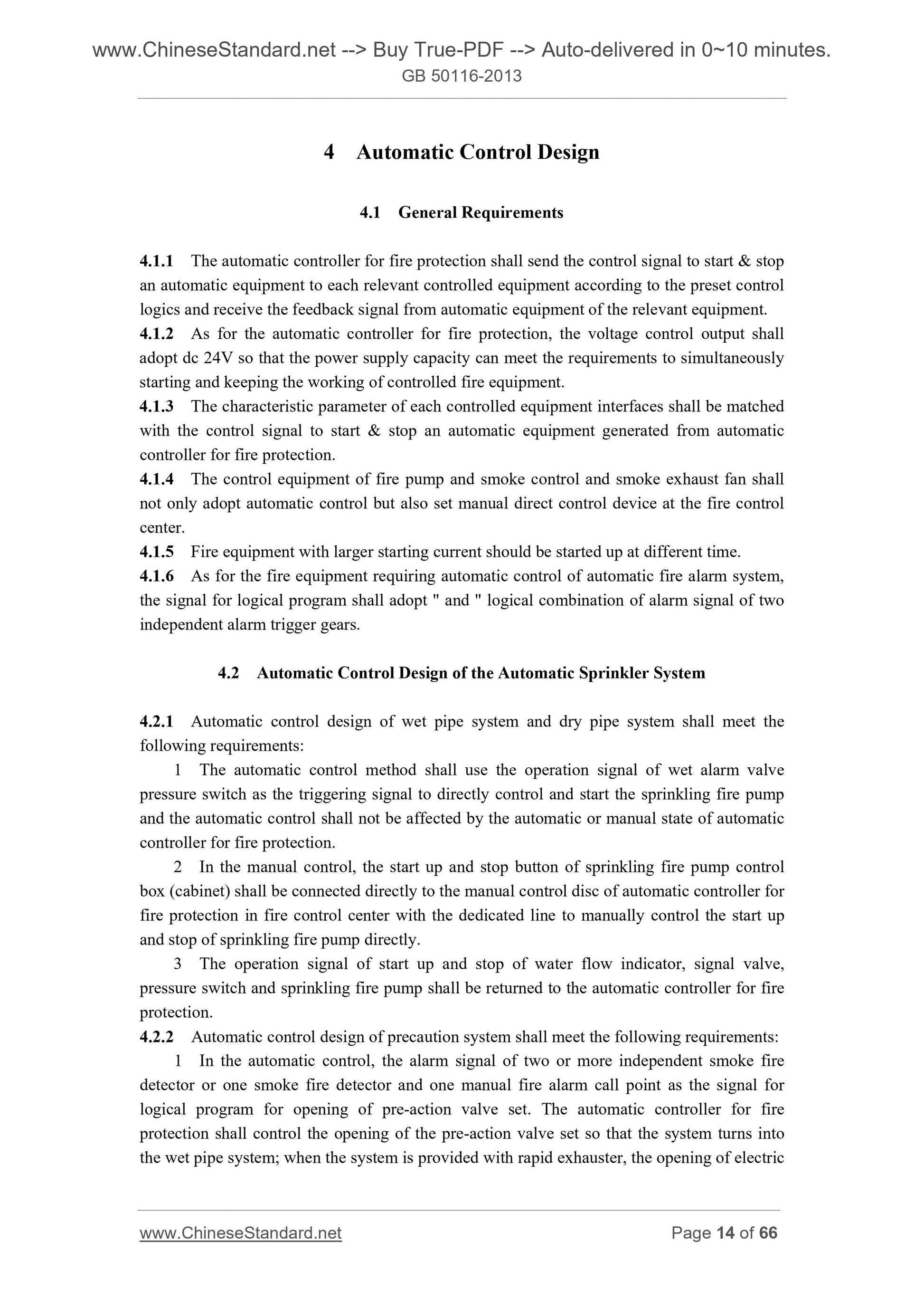 GB 50116-2013 Page 8