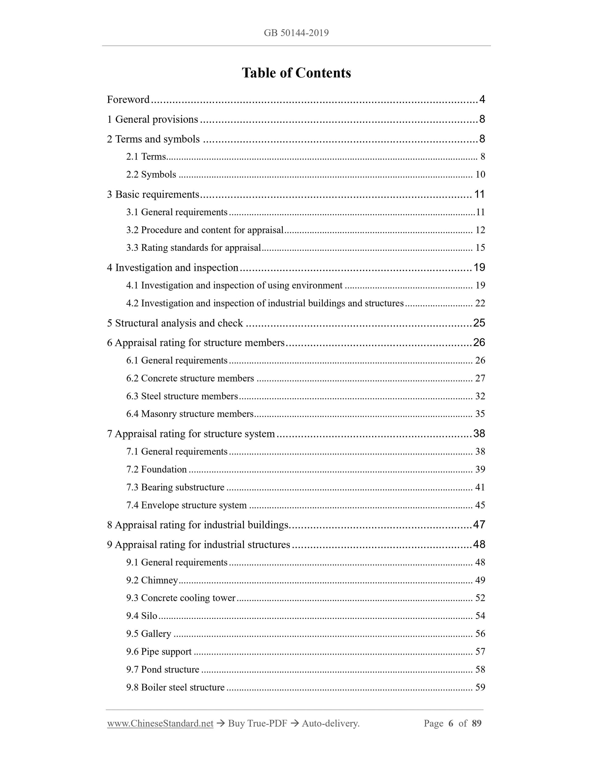 GB 50144-2019 Page 2