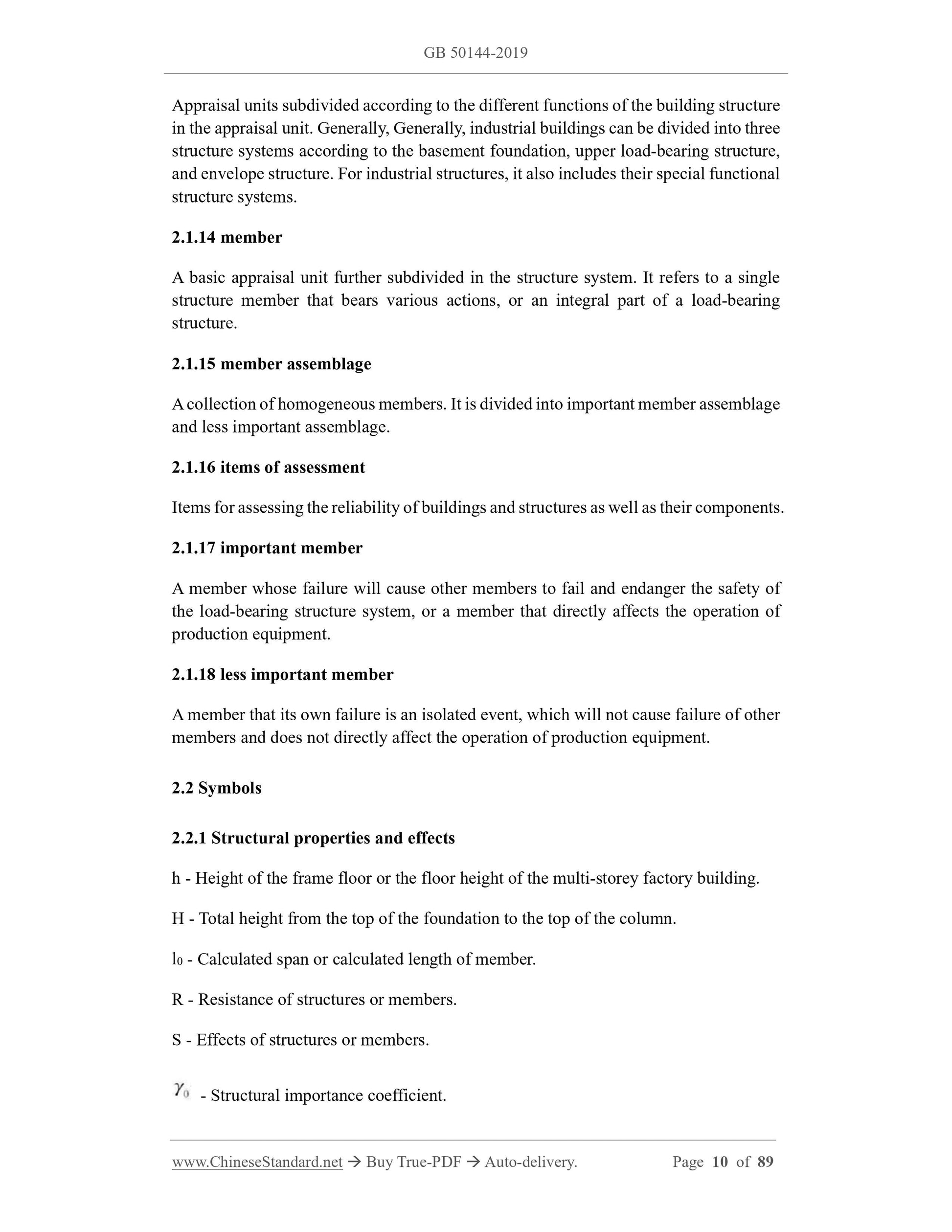 GB 50144-2019 Page 5