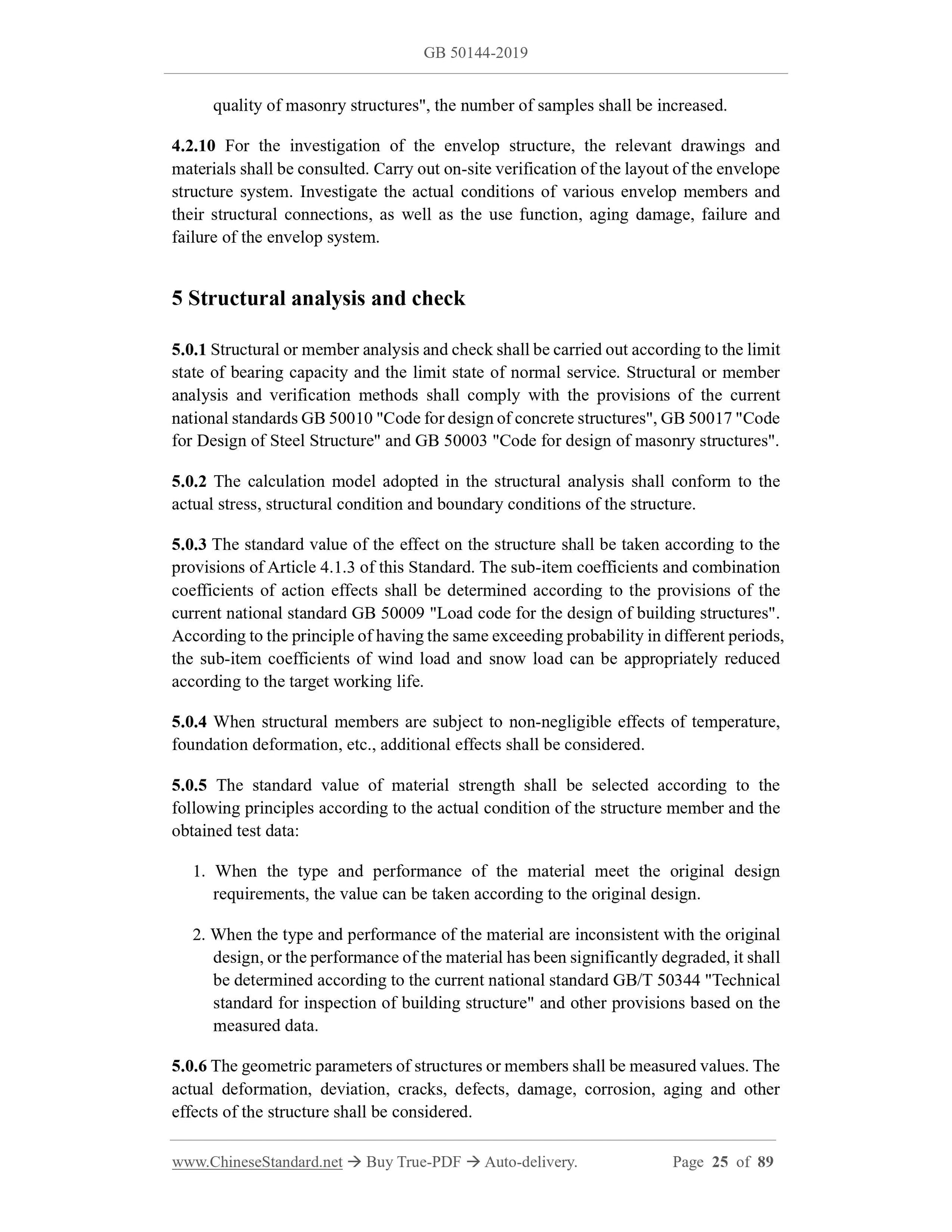 GB 50144-2019 Page 9