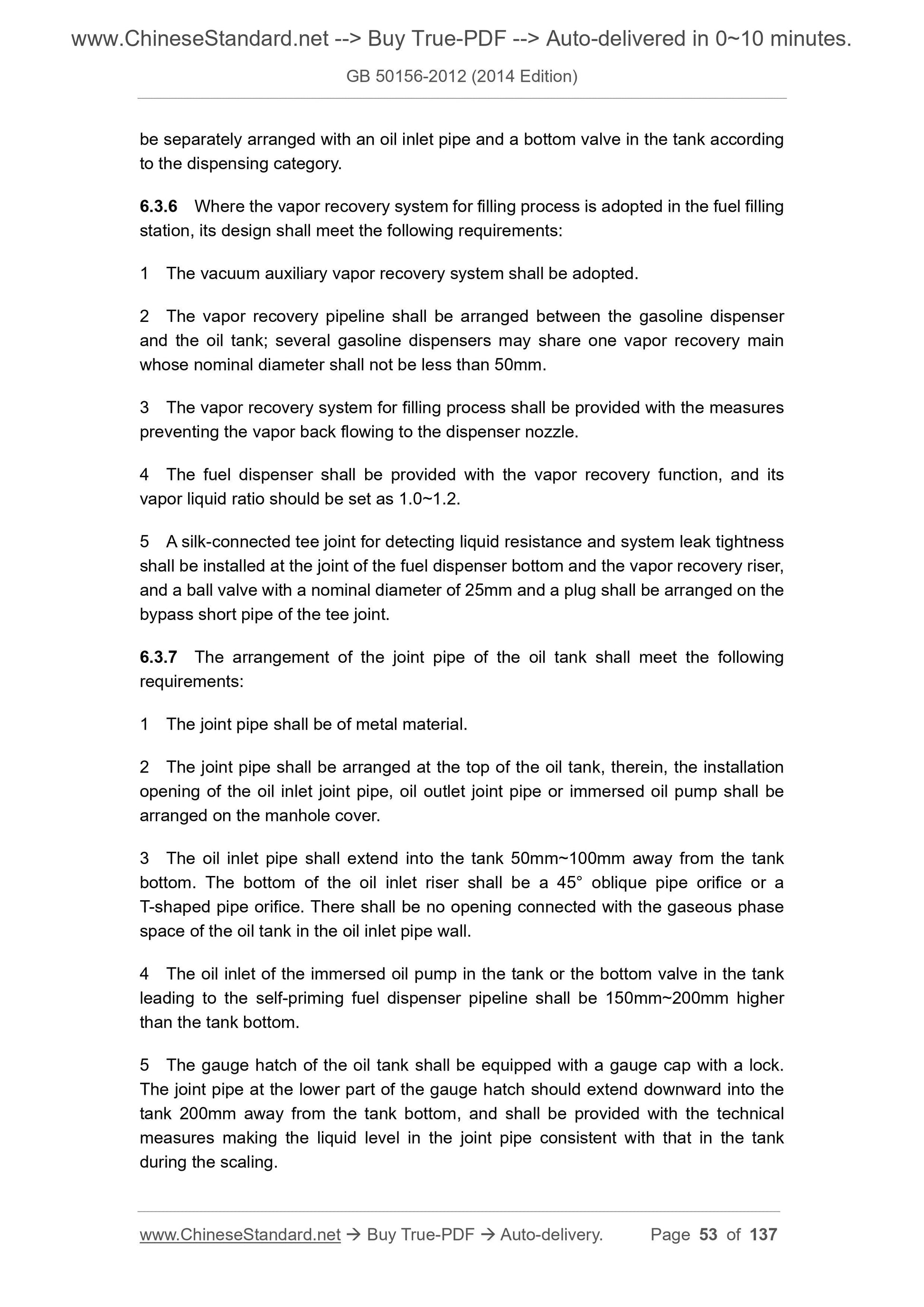 GB 50156-2012 Page 10