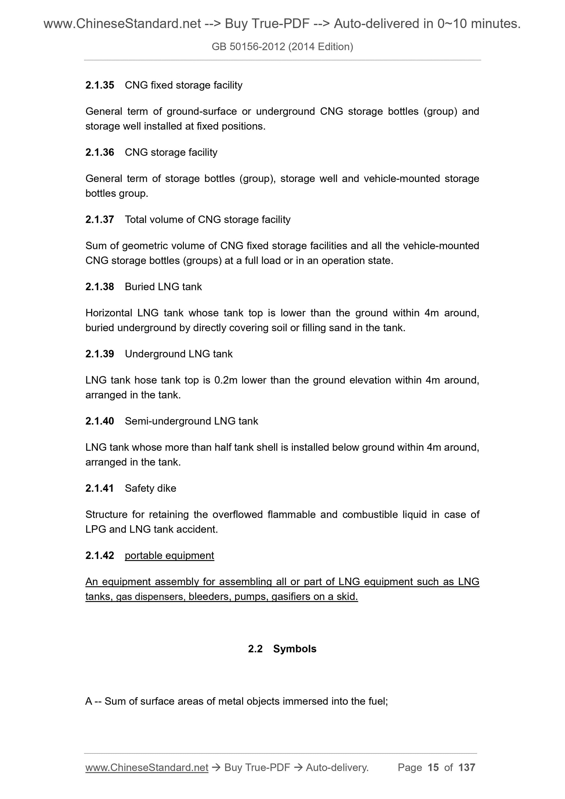 GB 50156-2012 Page 6