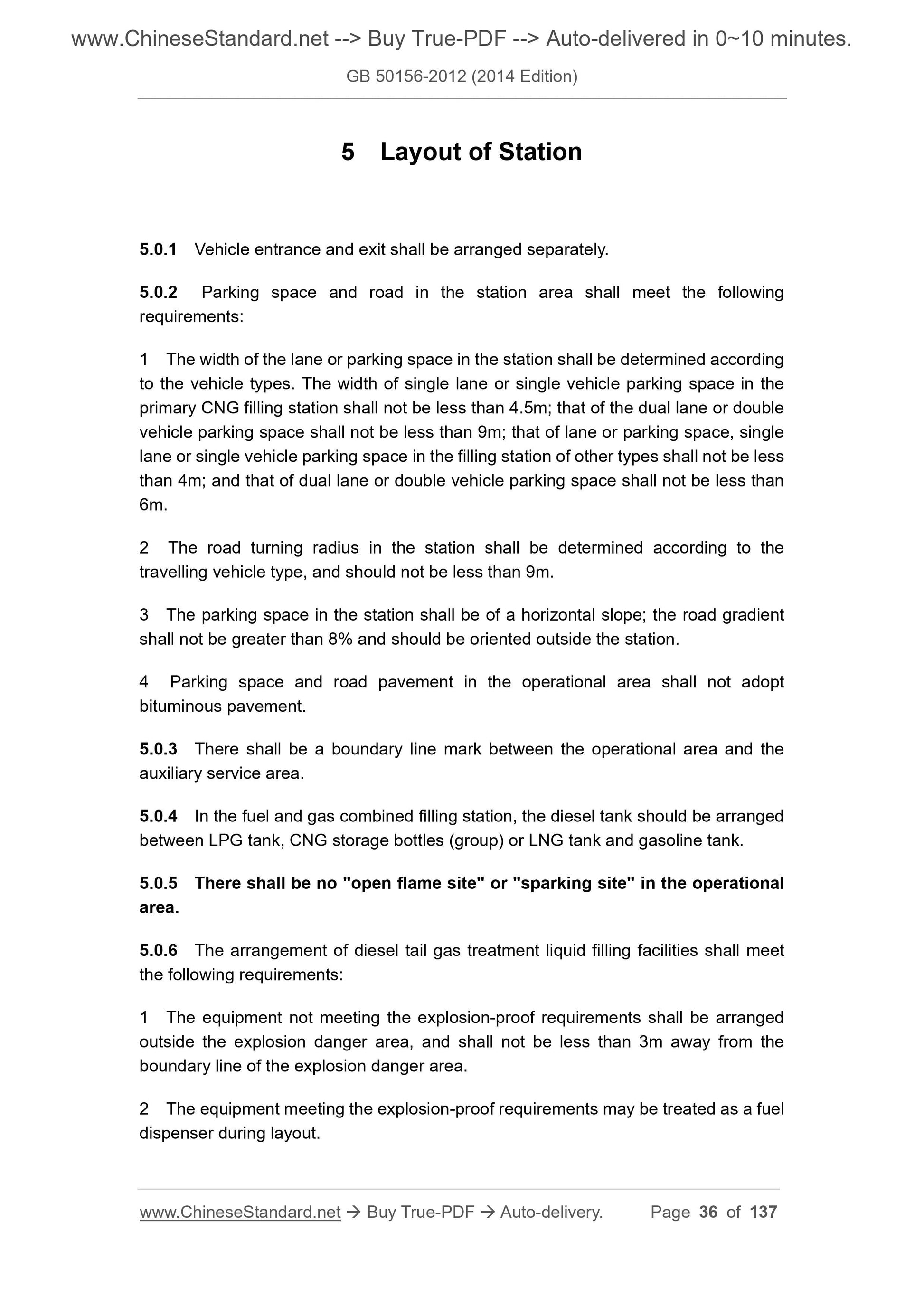 GB 50156-2012 Page 8