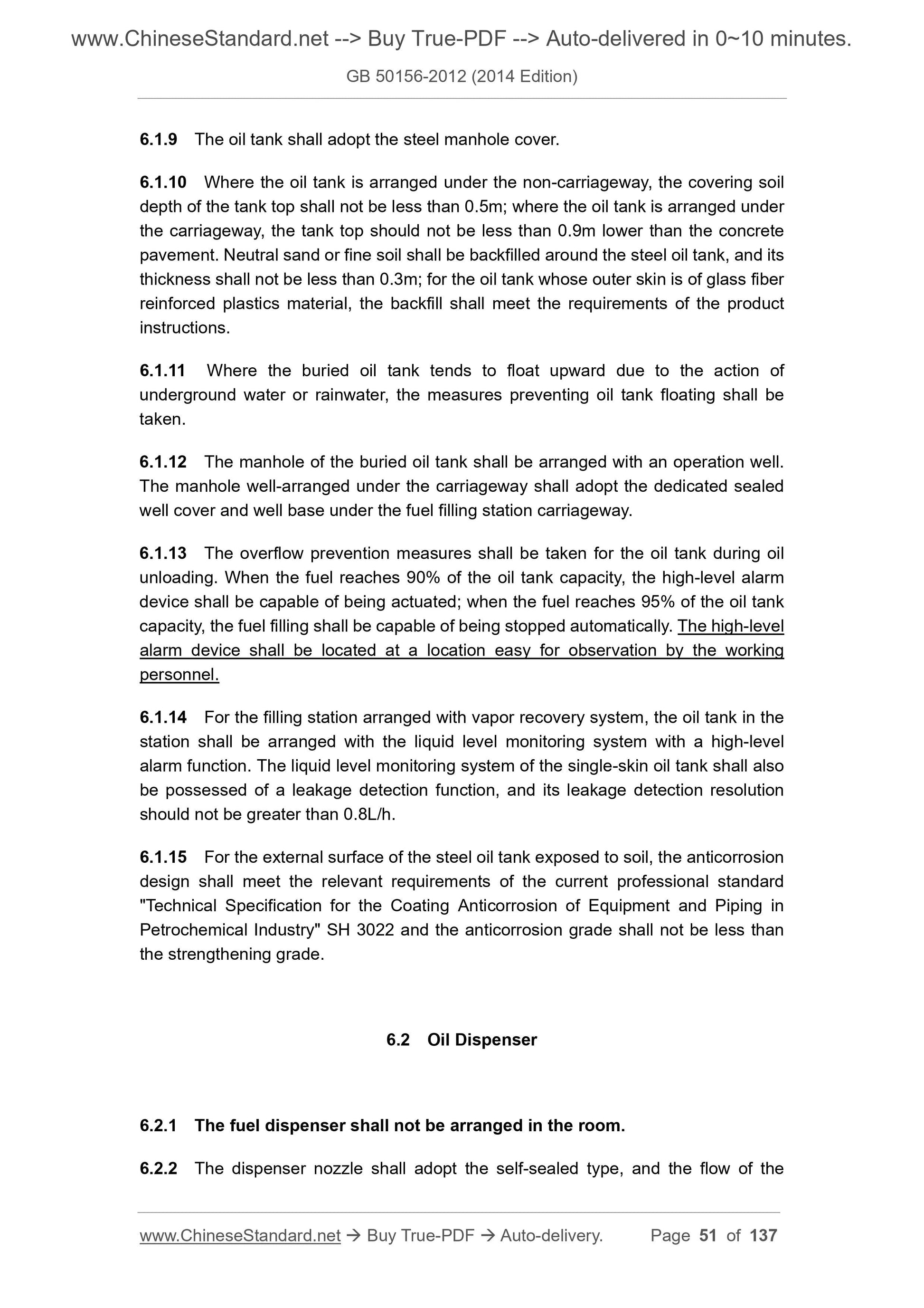 GB 50156-2012 Page 9