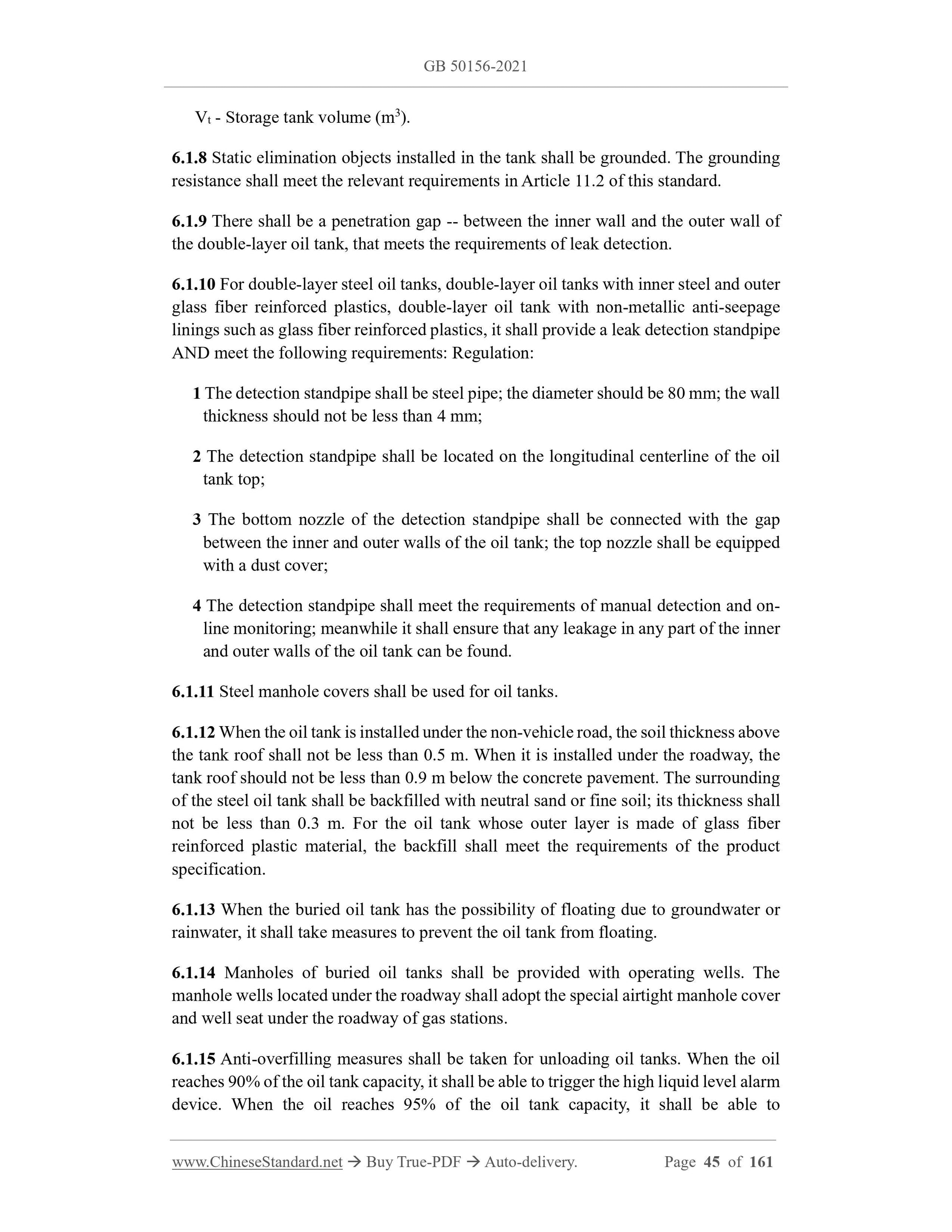 GB 50156-2021 Page 11