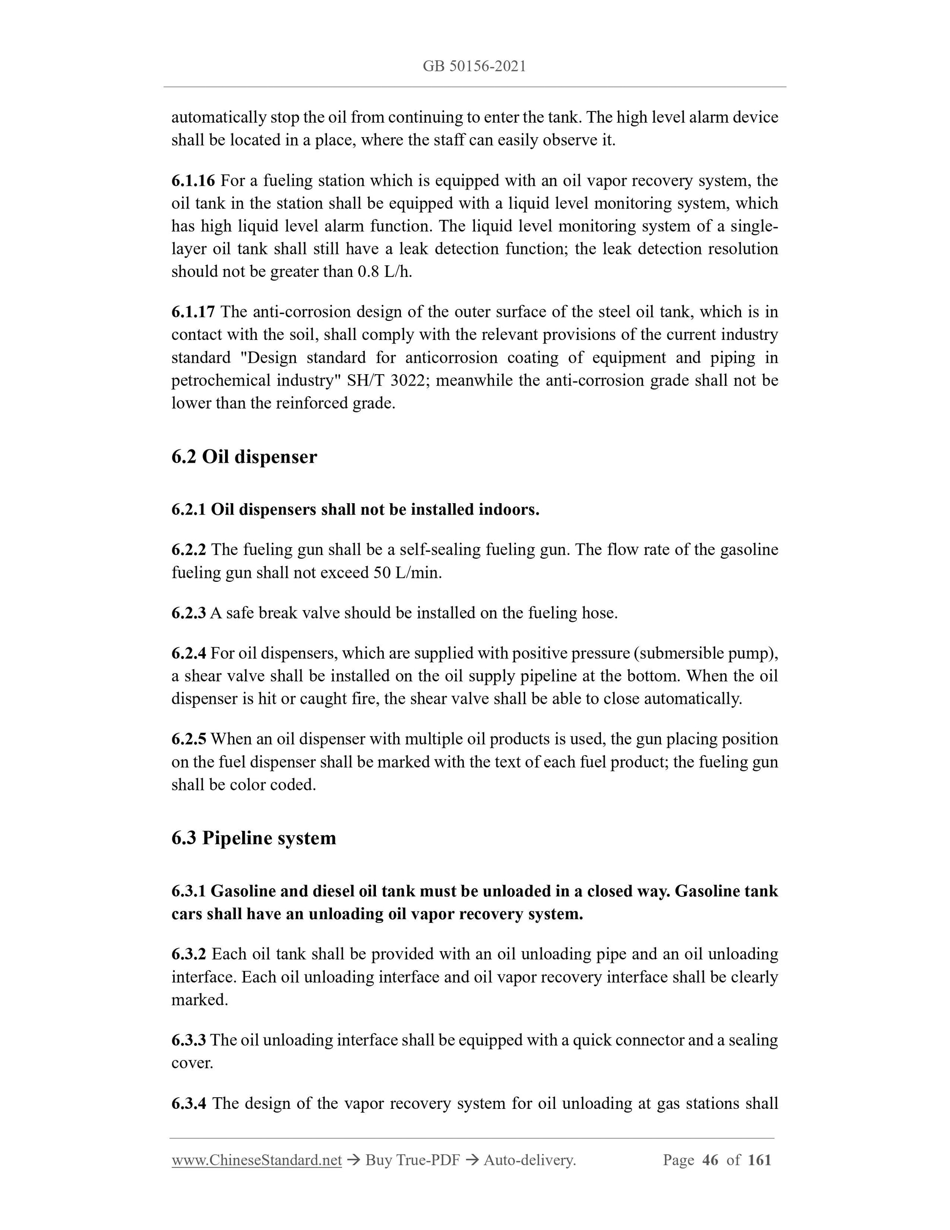 GB 50156-2021 Page 12