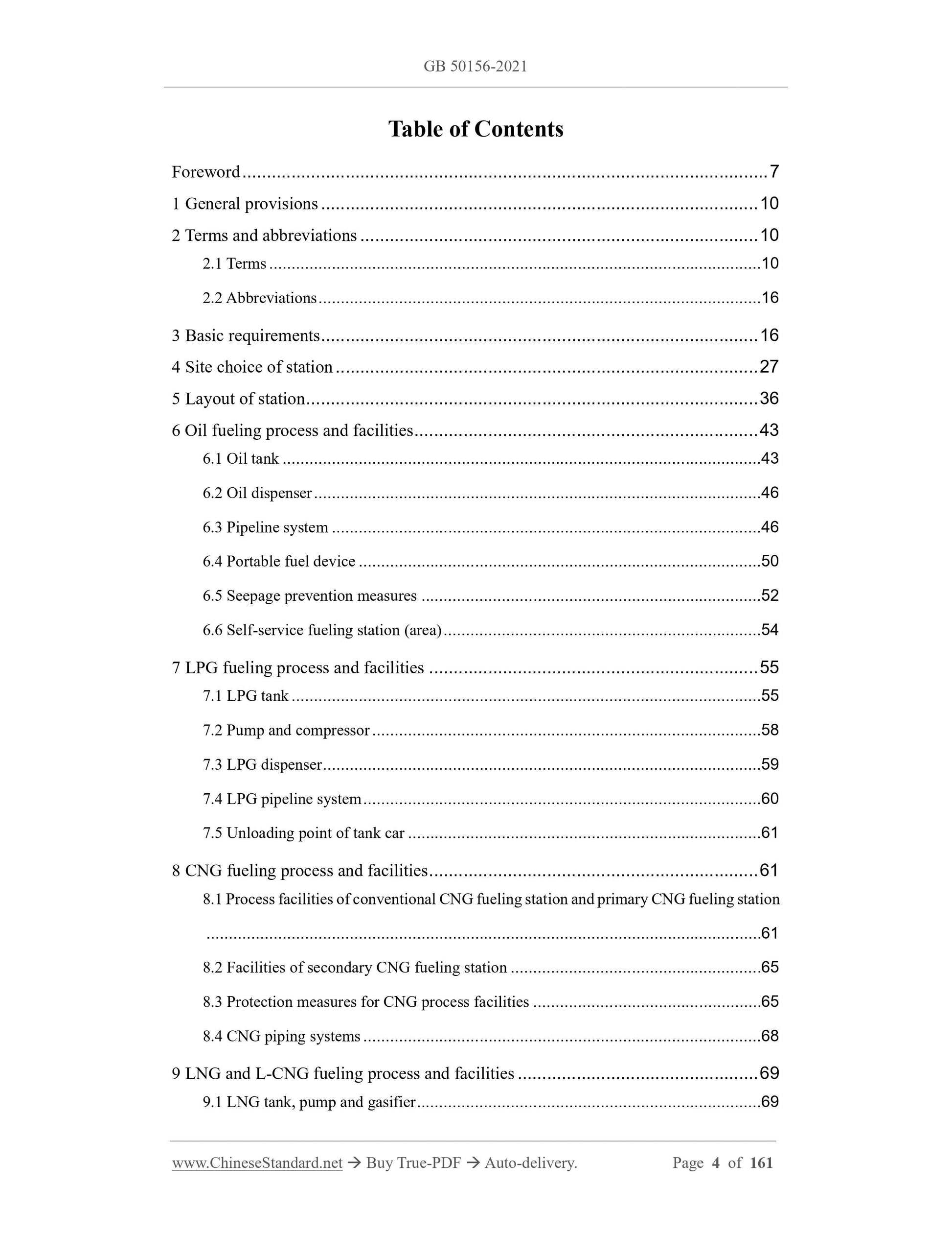 GB 50156-2021 Page 2