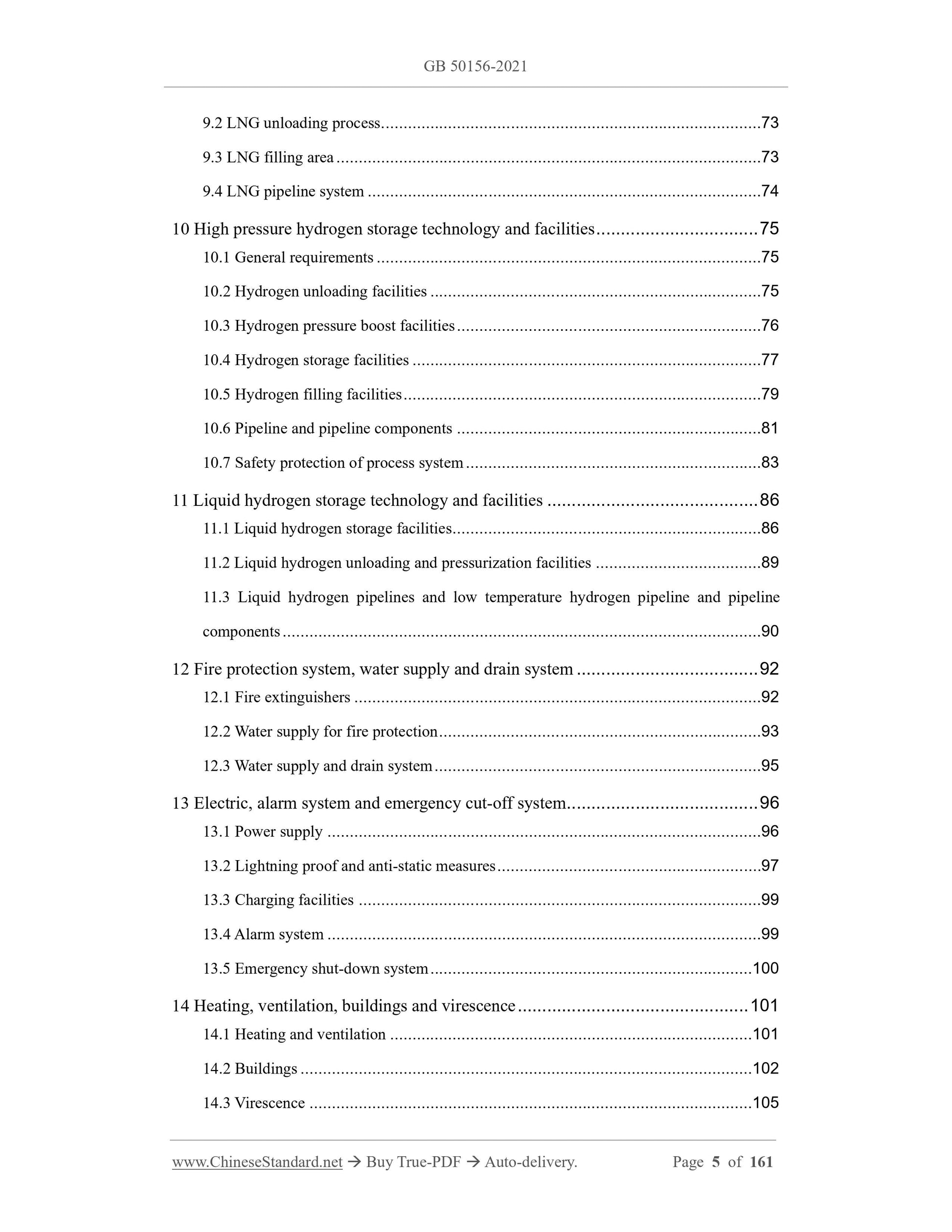 GB 50156-2021 Page 3