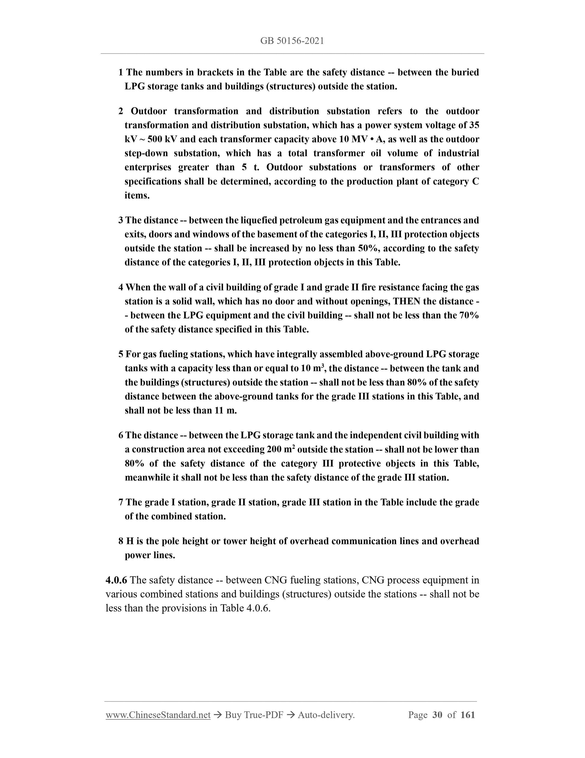 GB 50156-2021 Page 7