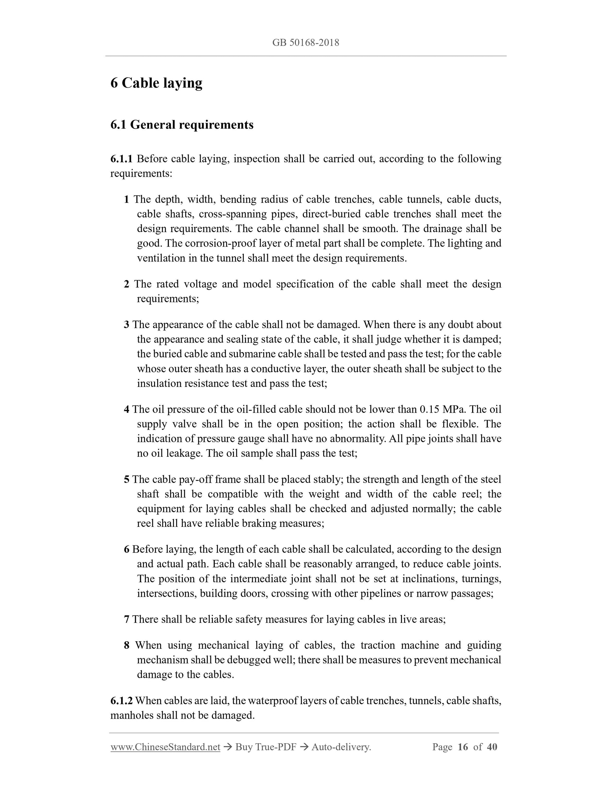 GB 50168-2018 Page 9