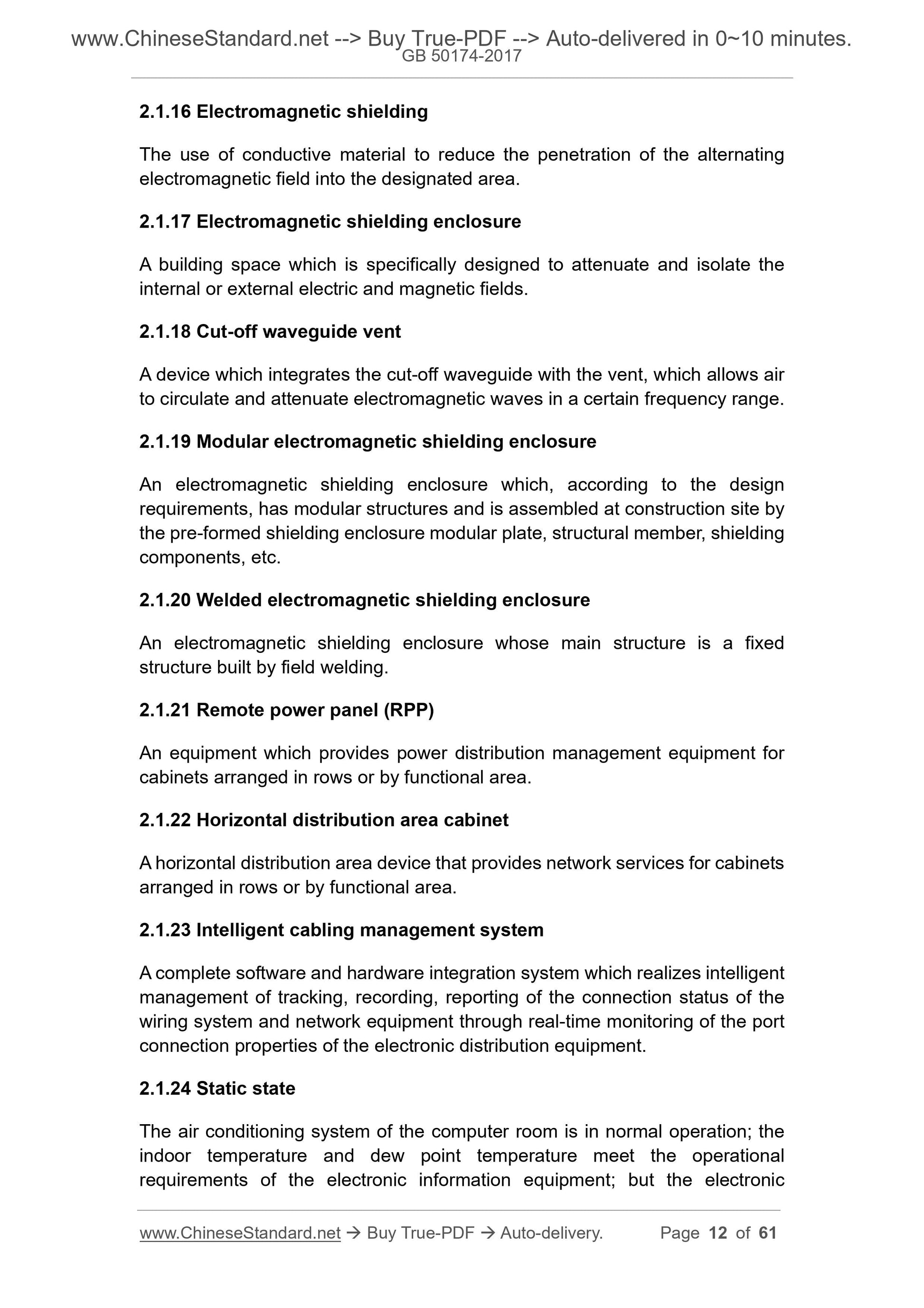 GB 50174-2017 Page 6
