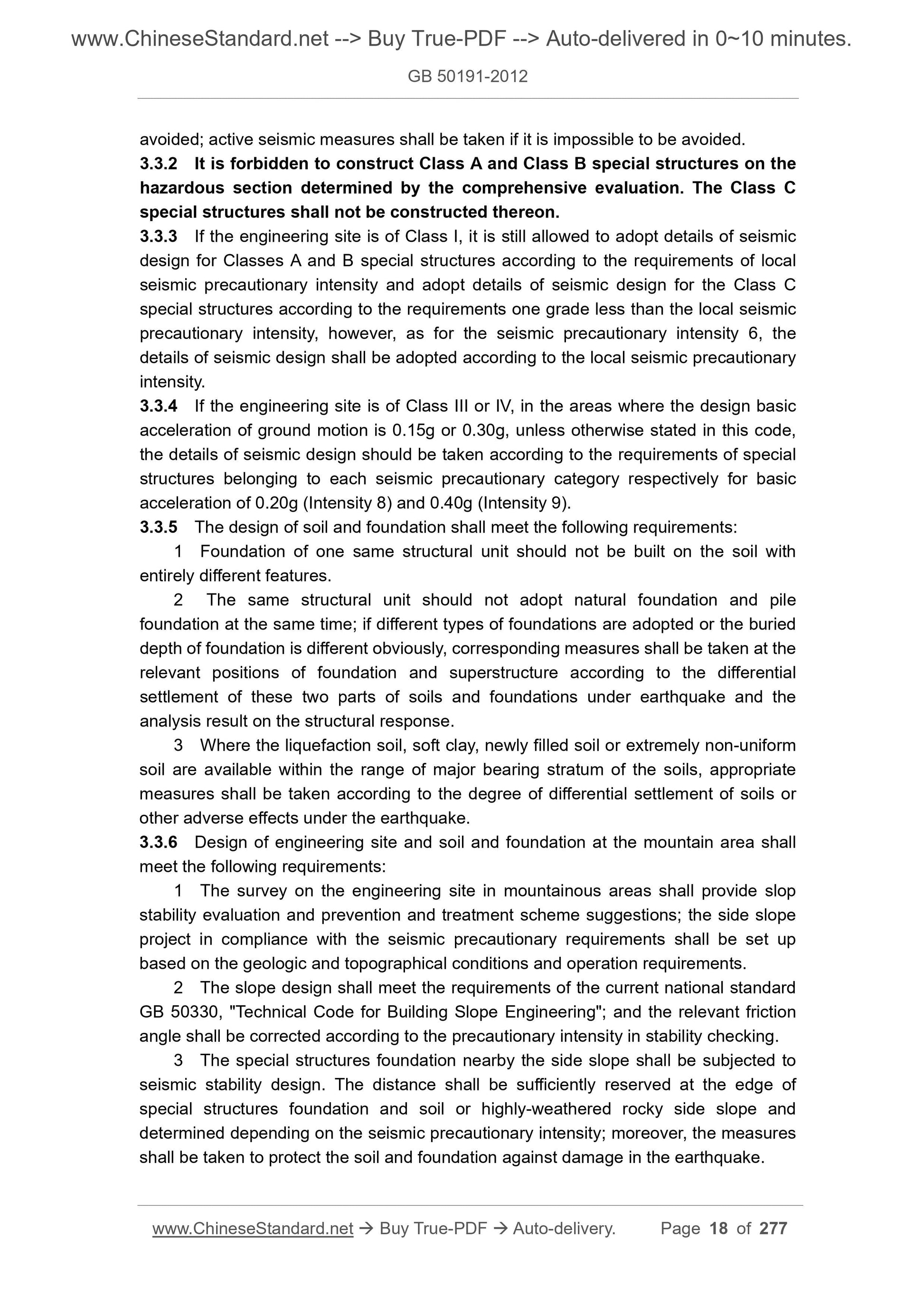 GB 50191-2012 Page 10