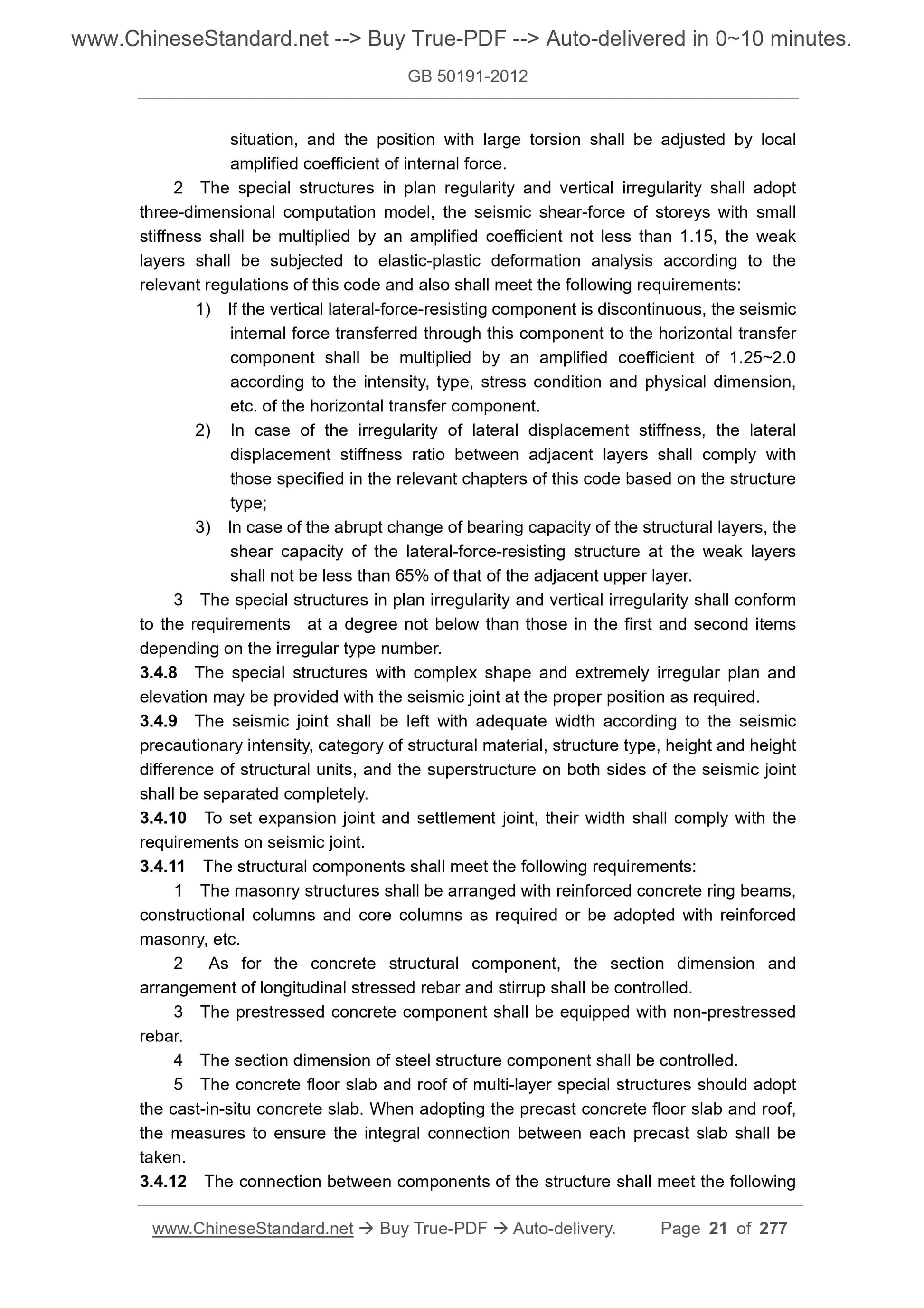 GB 50191-2012 Page 12
