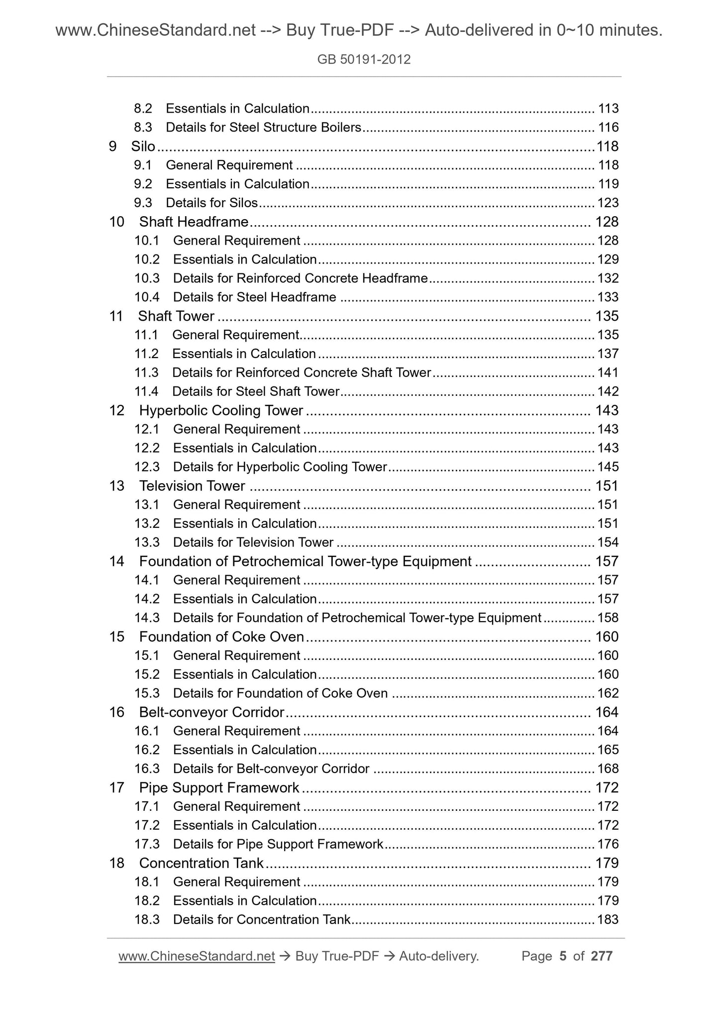 GB 50191-2012 Page 3