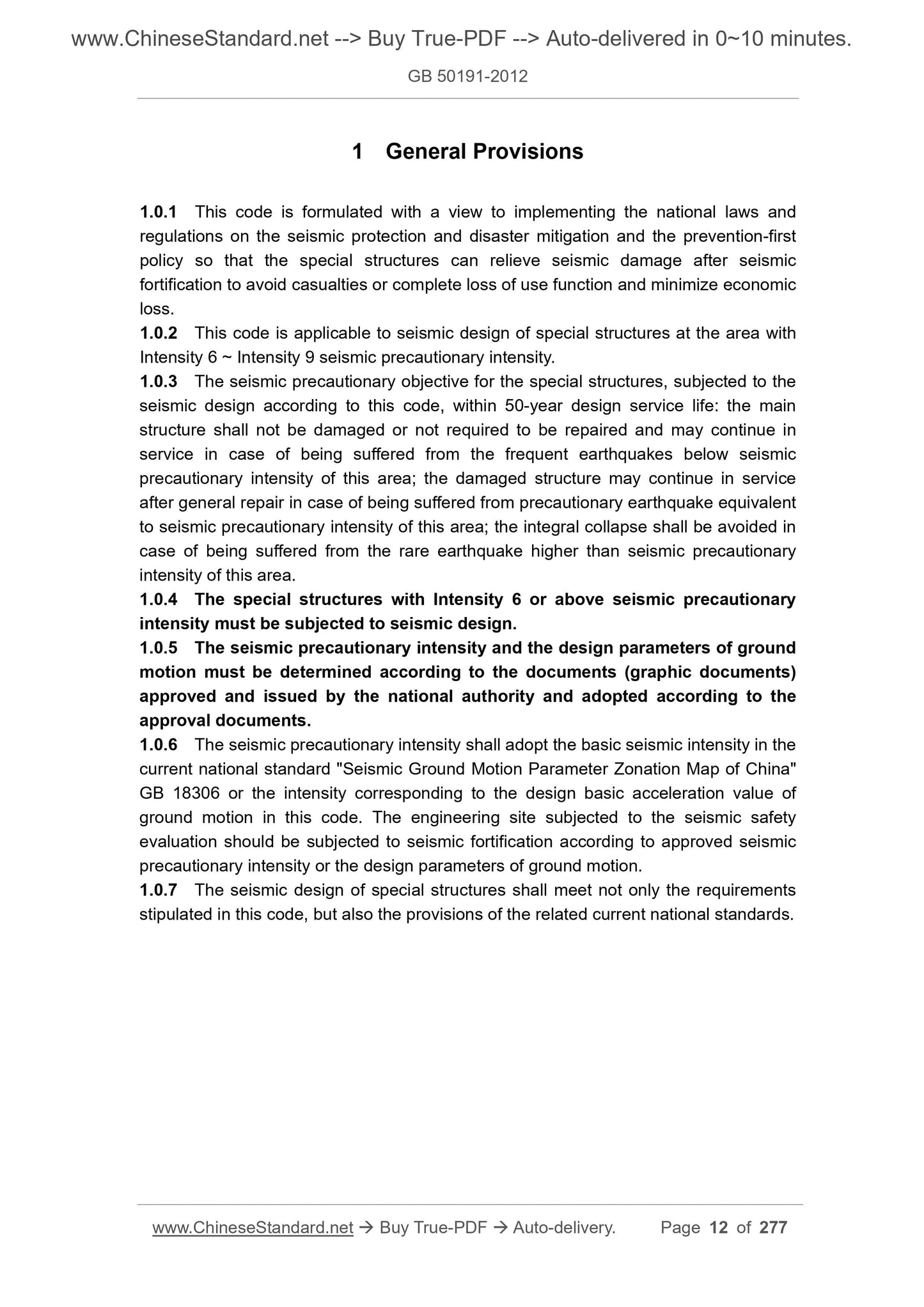 GB 50191-2012 Page 6