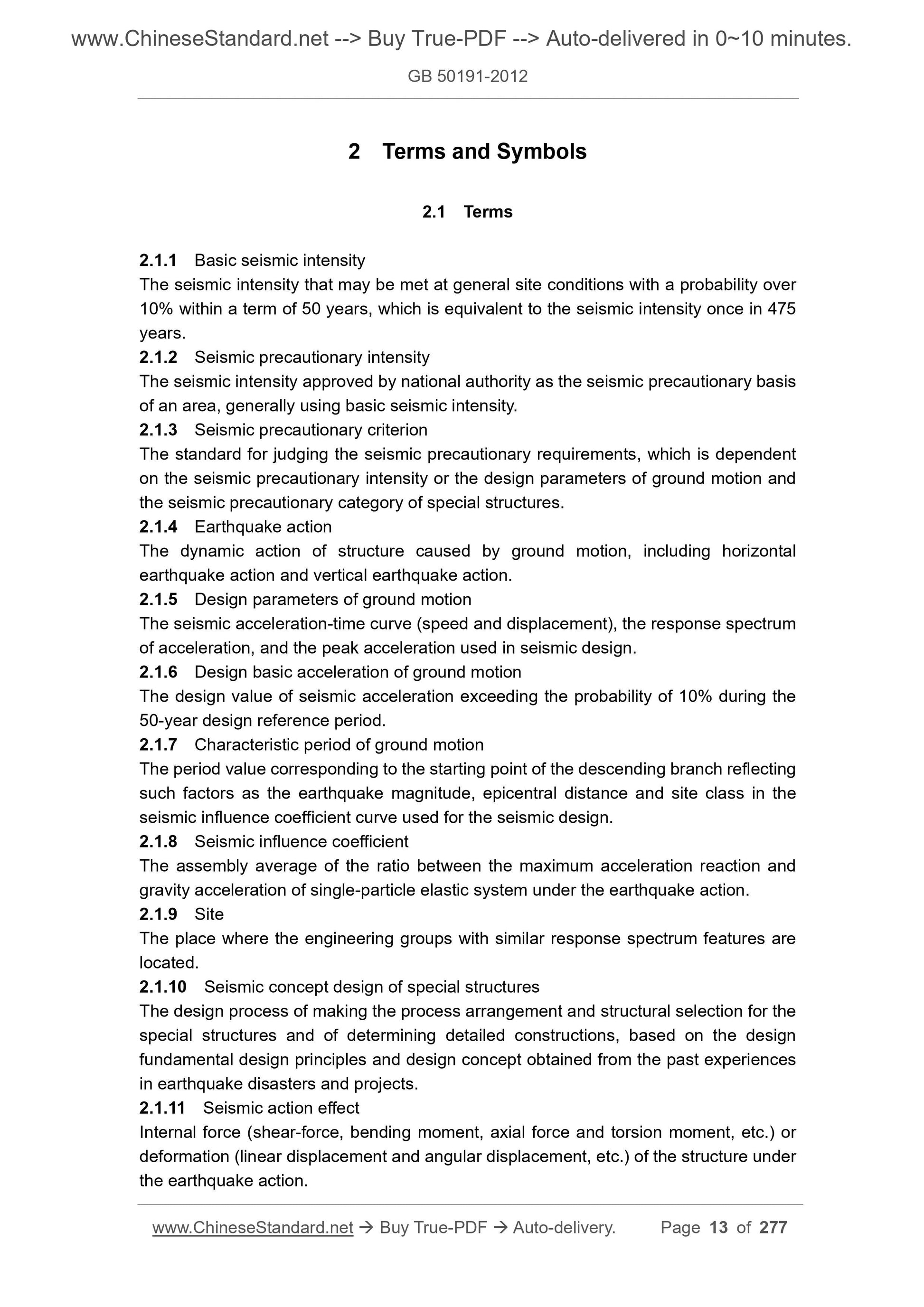GB 50191-2012 Page 7