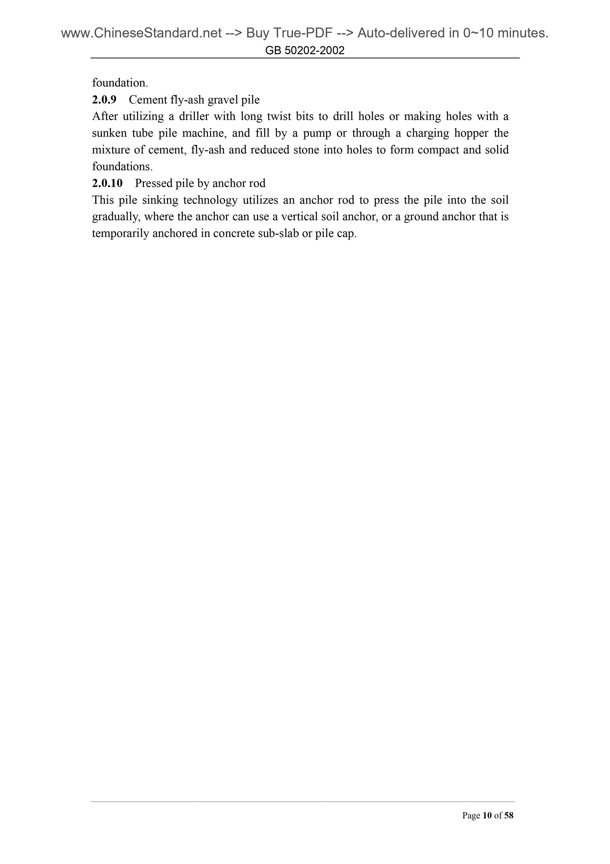 GB 50202-2002 Page 10