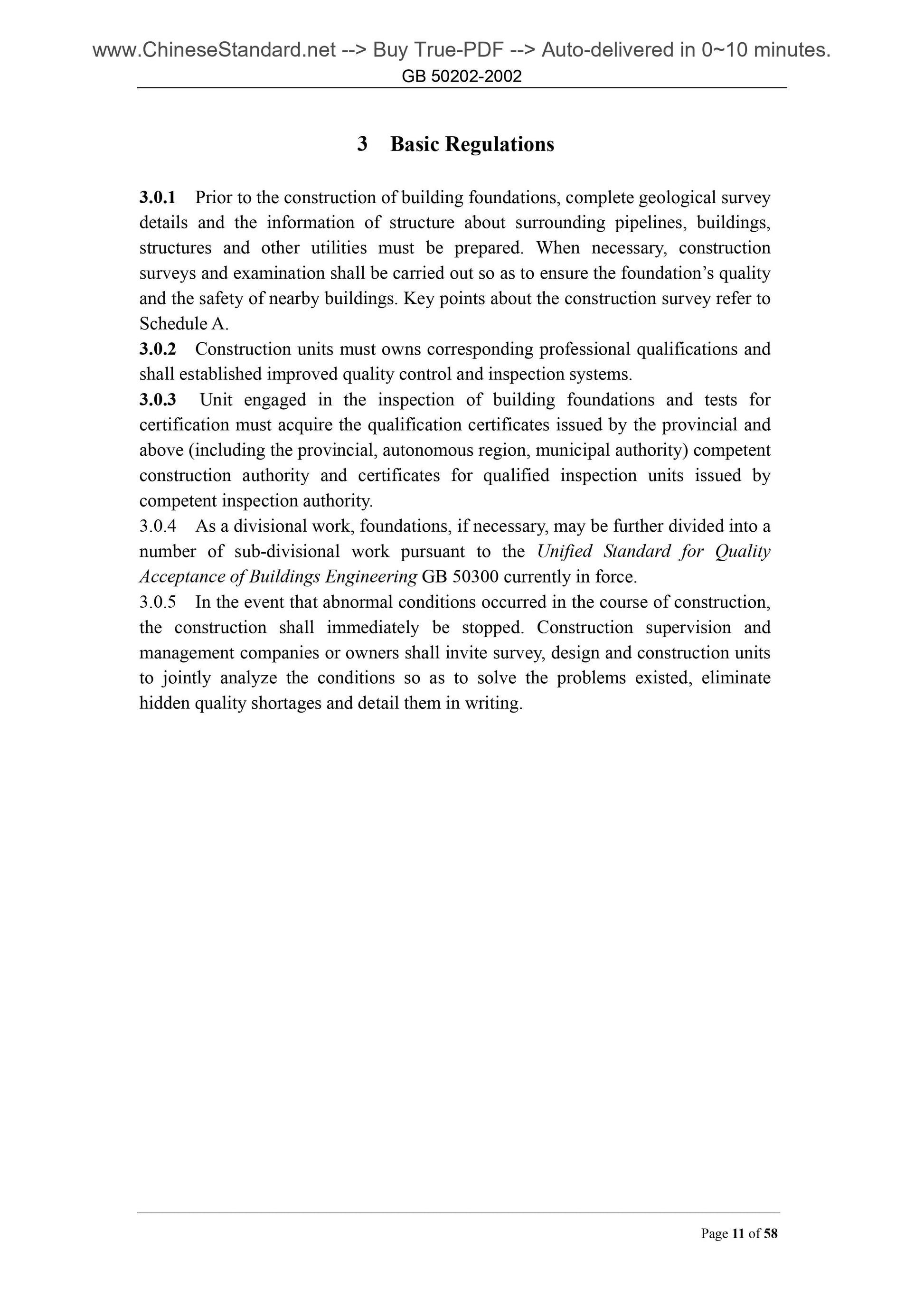 GB 50202-2002 Page 11