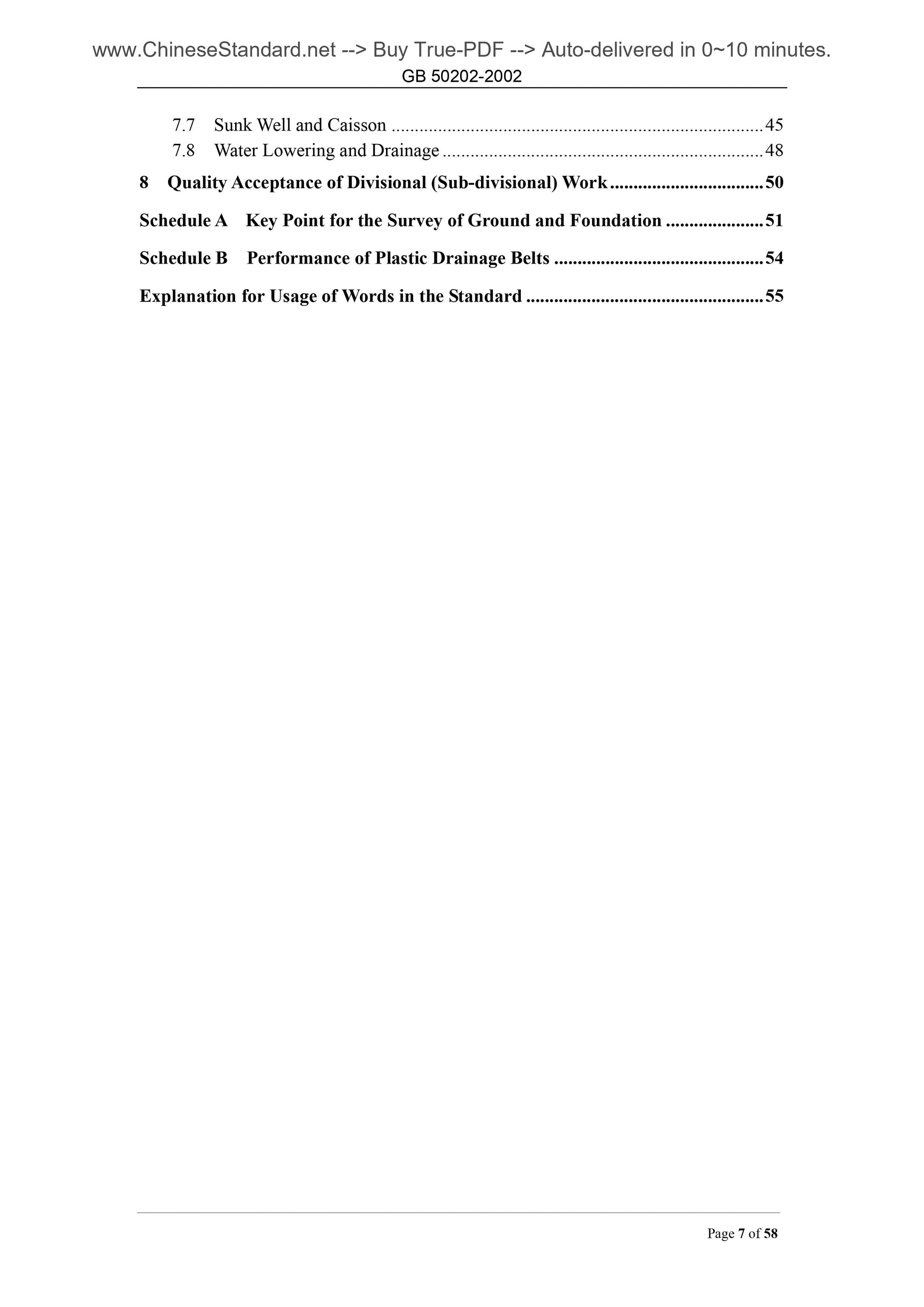 GB 50202-2002 Page 7