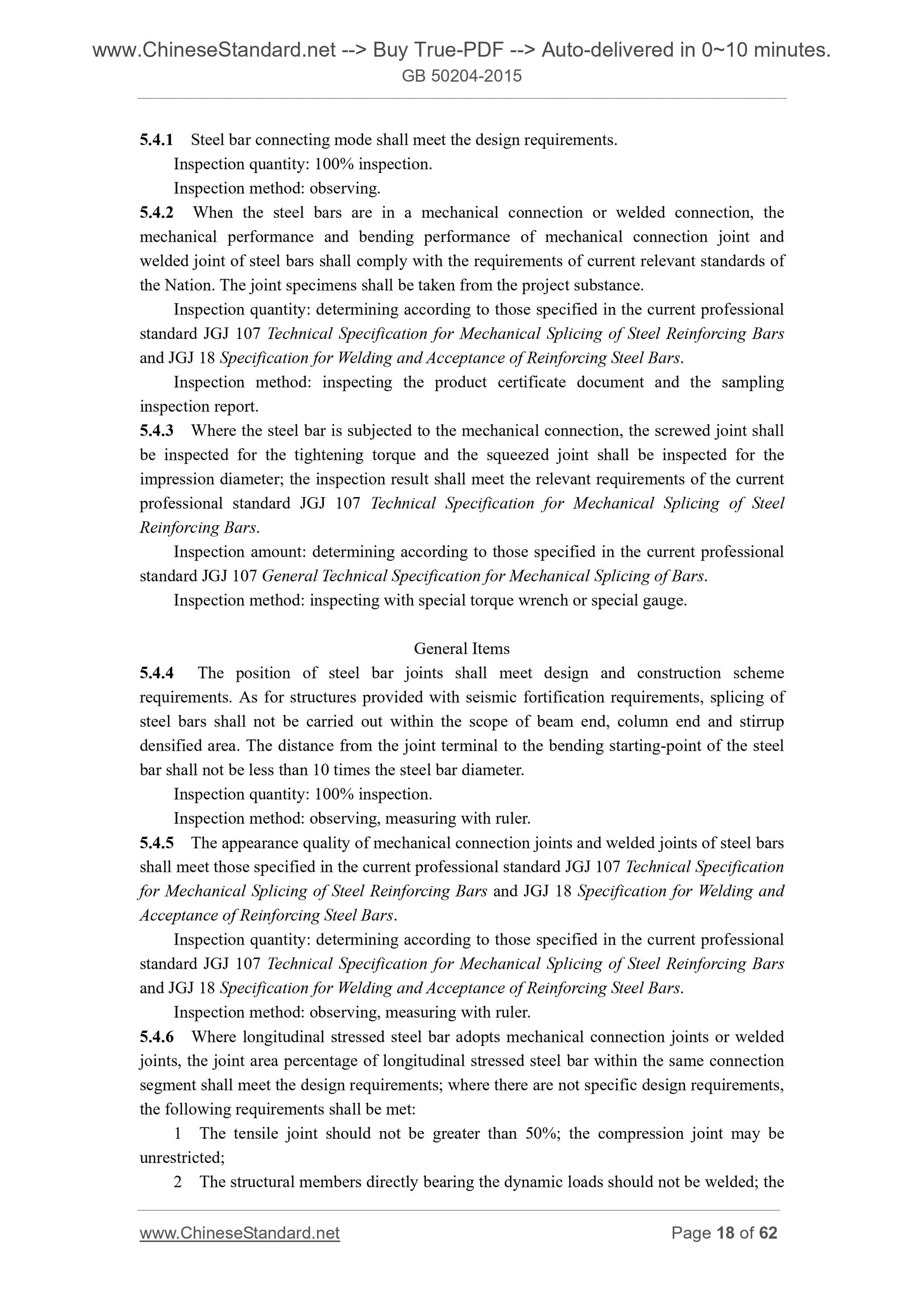 GB 50204-2015 Page 10