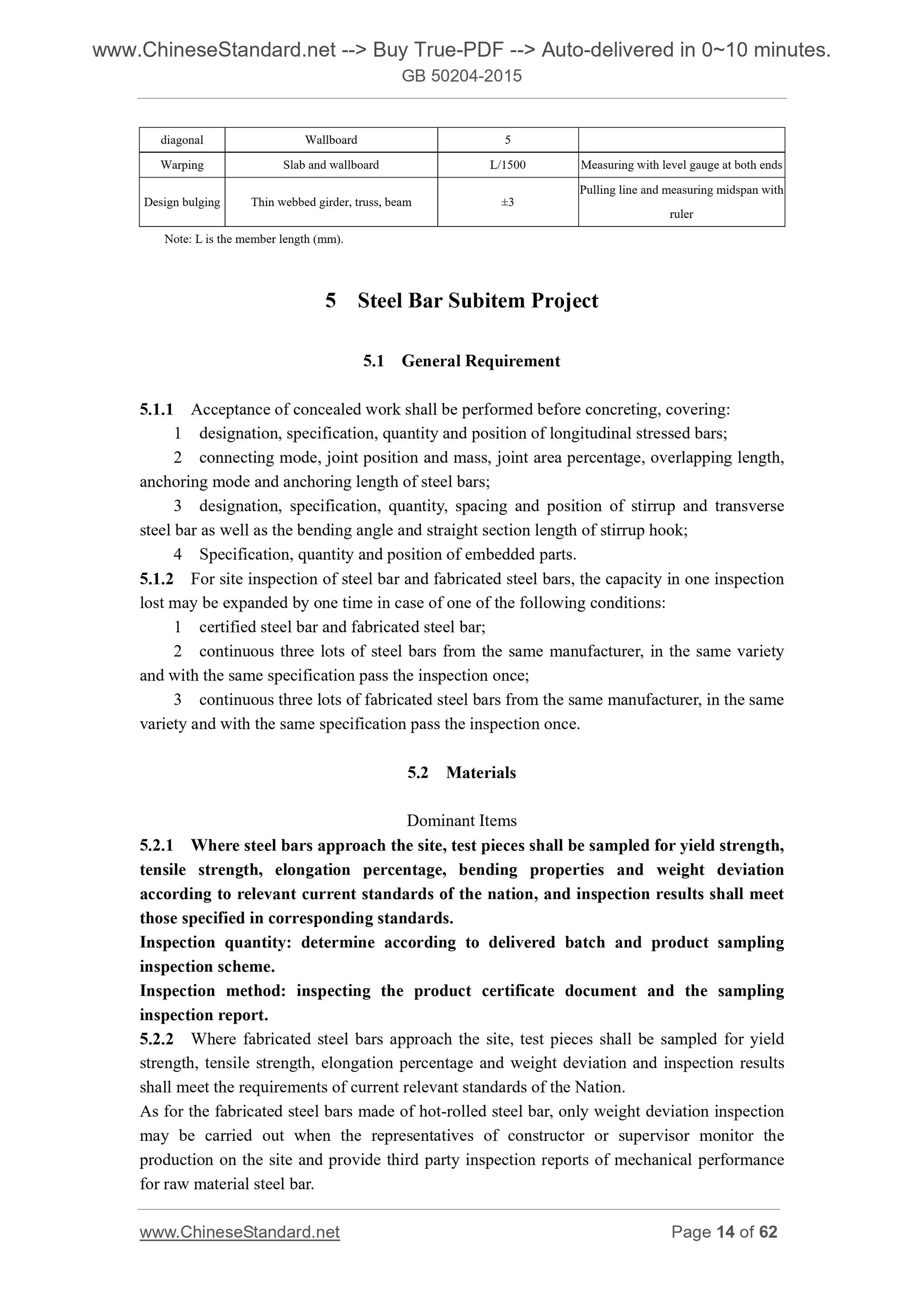 GB 50204-2015 Page 8