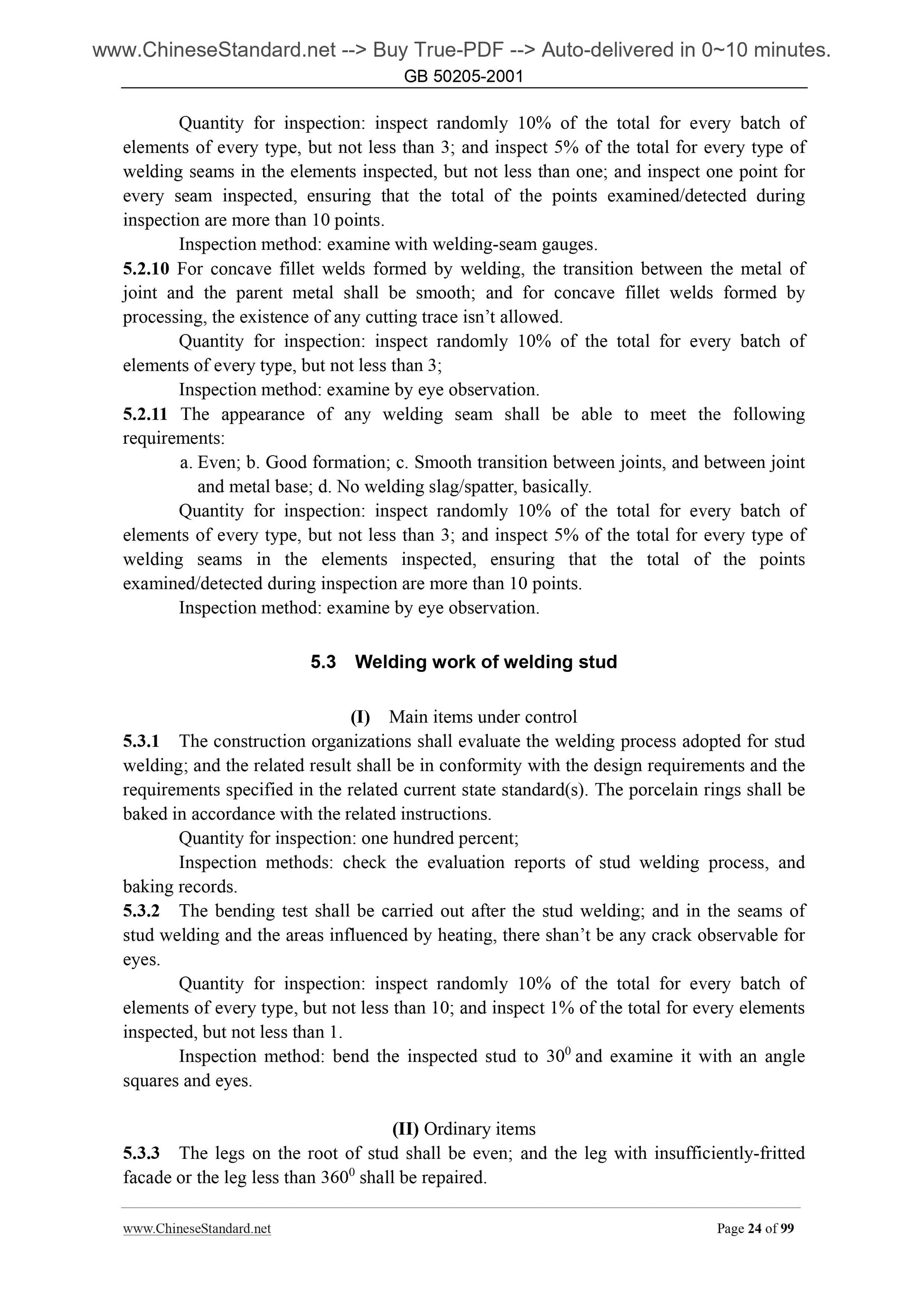GB 50205-2001 Page 10