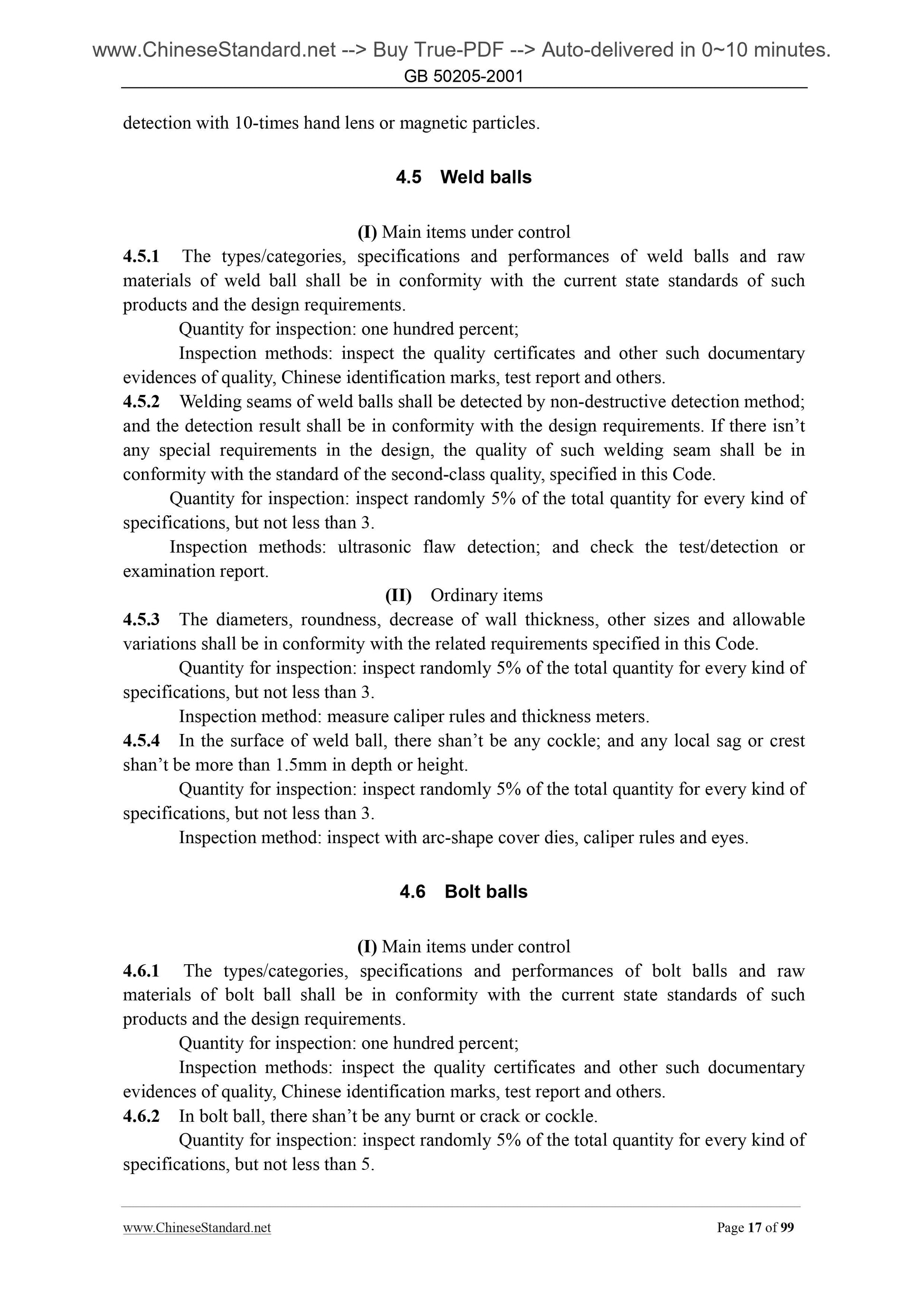 GB 50205-2001 Page 9