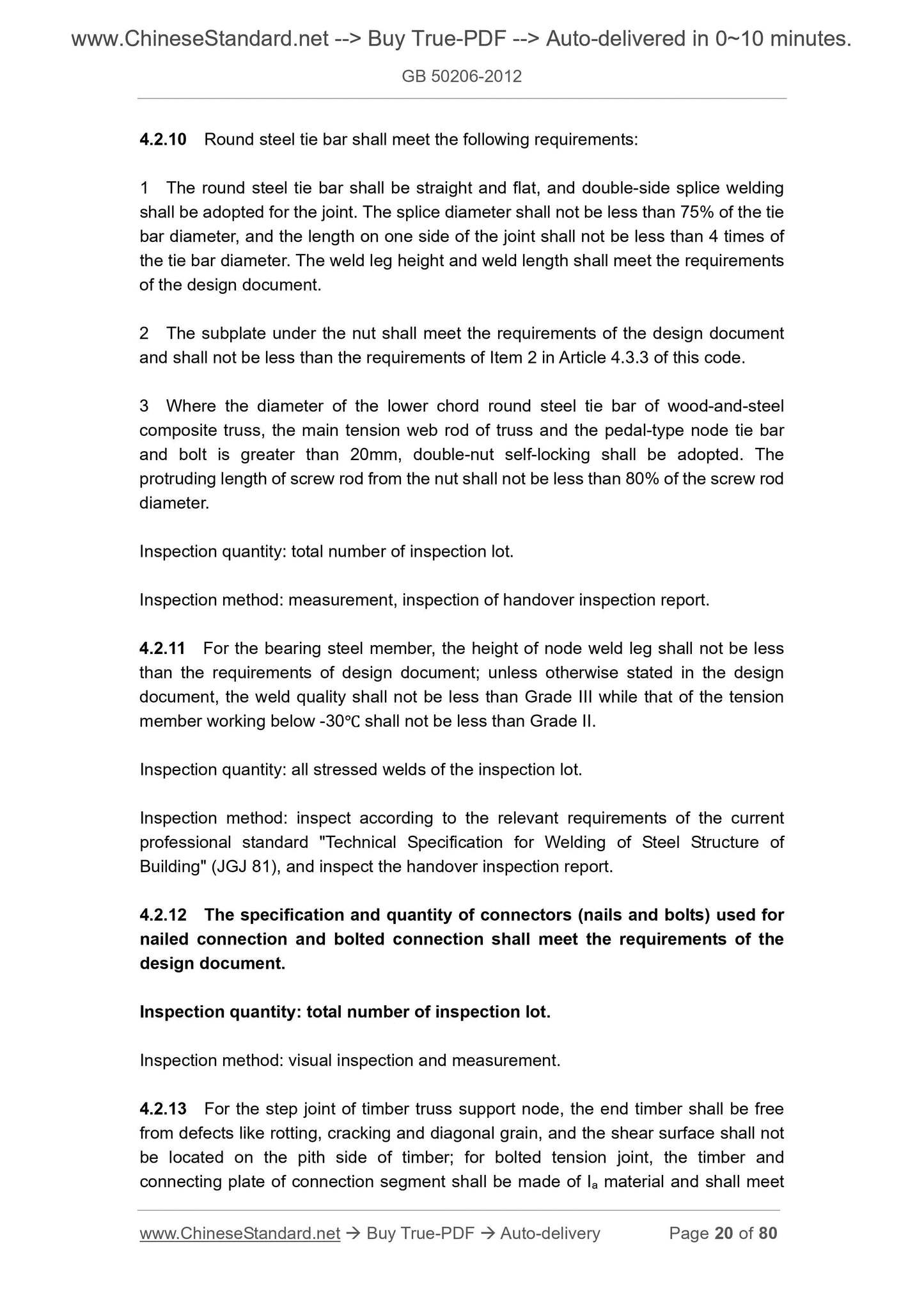GB 50206-2012 Page 10