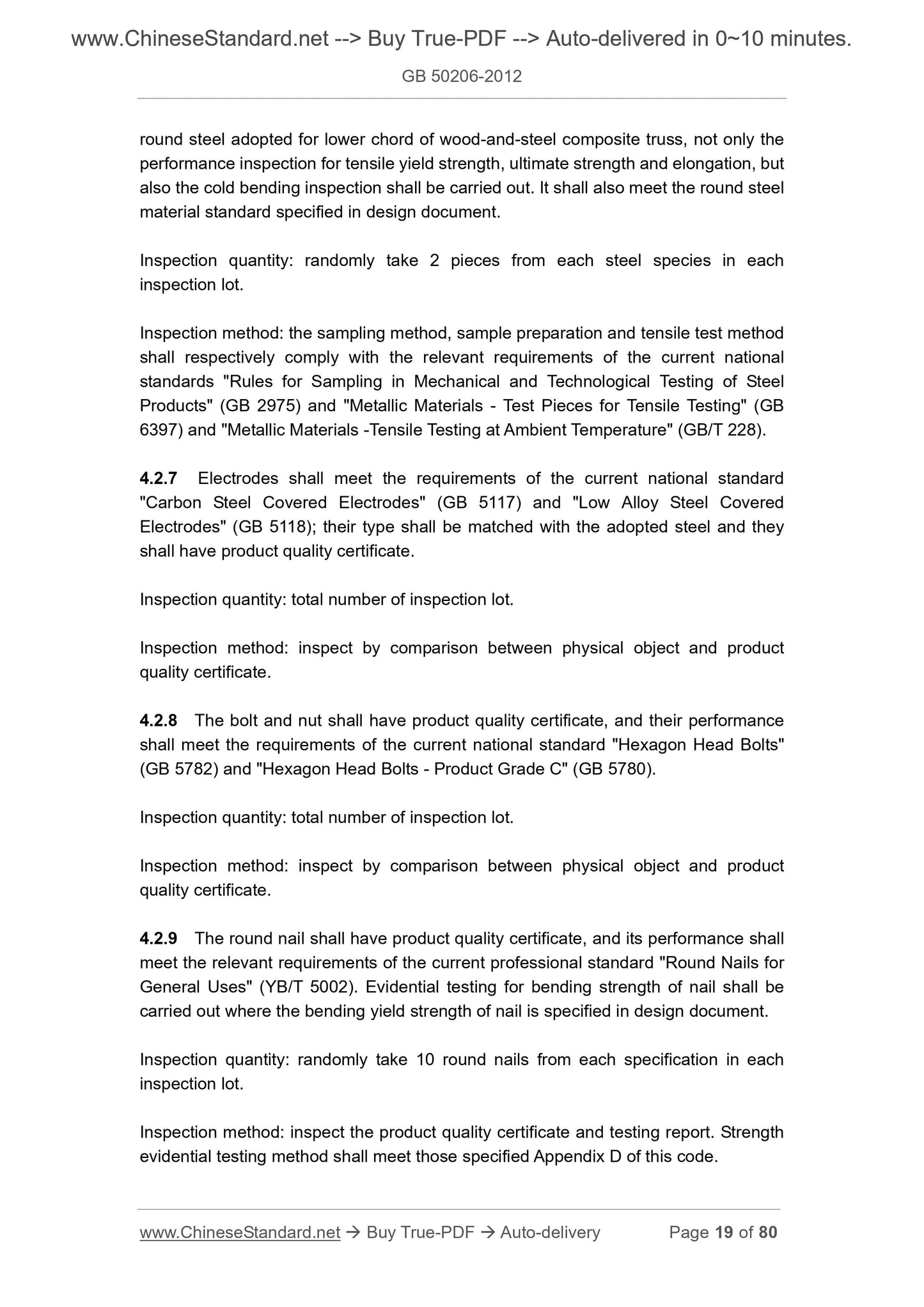 GB 50206-2012 Page 9