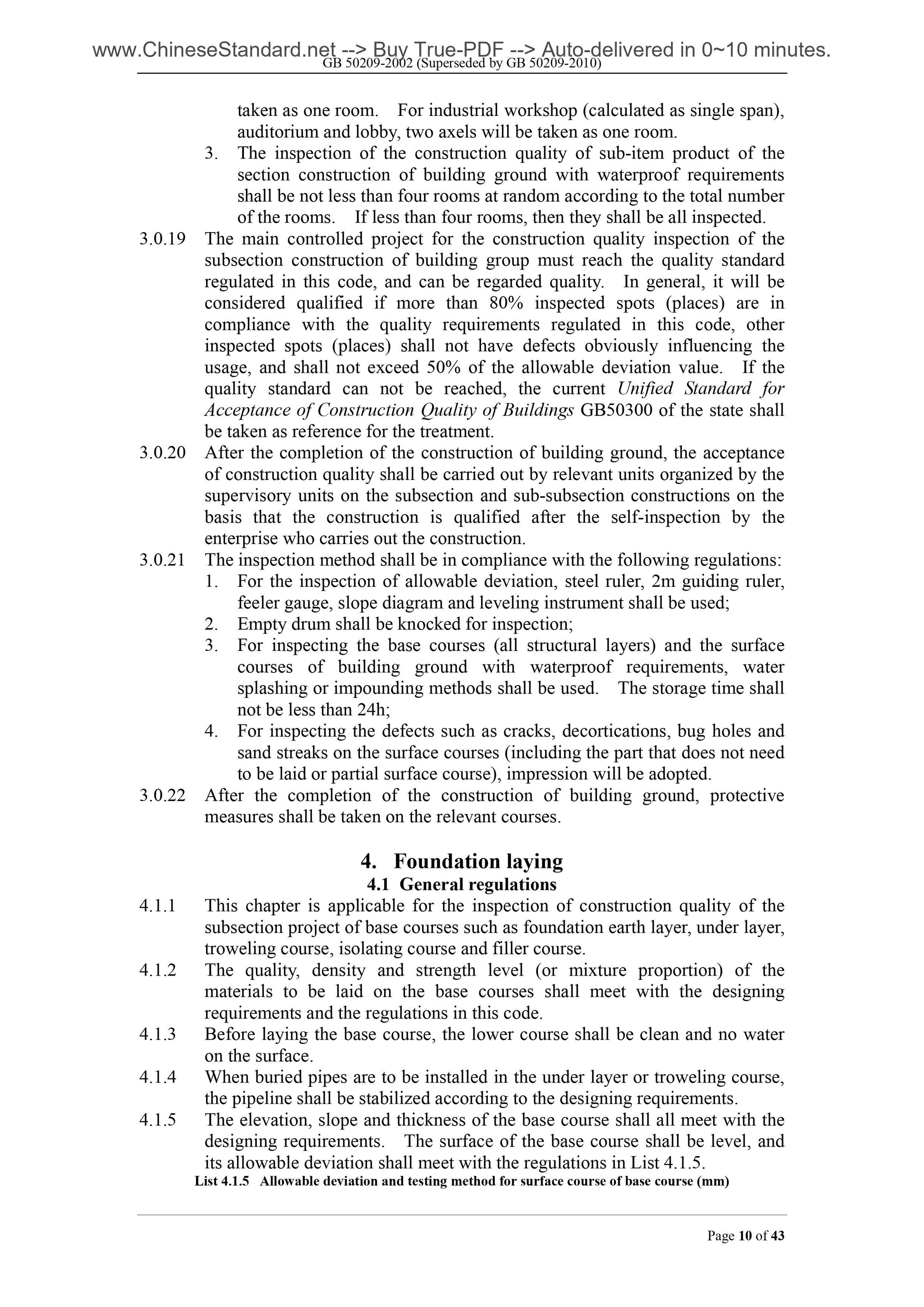 GB 50209-2002 Page 10