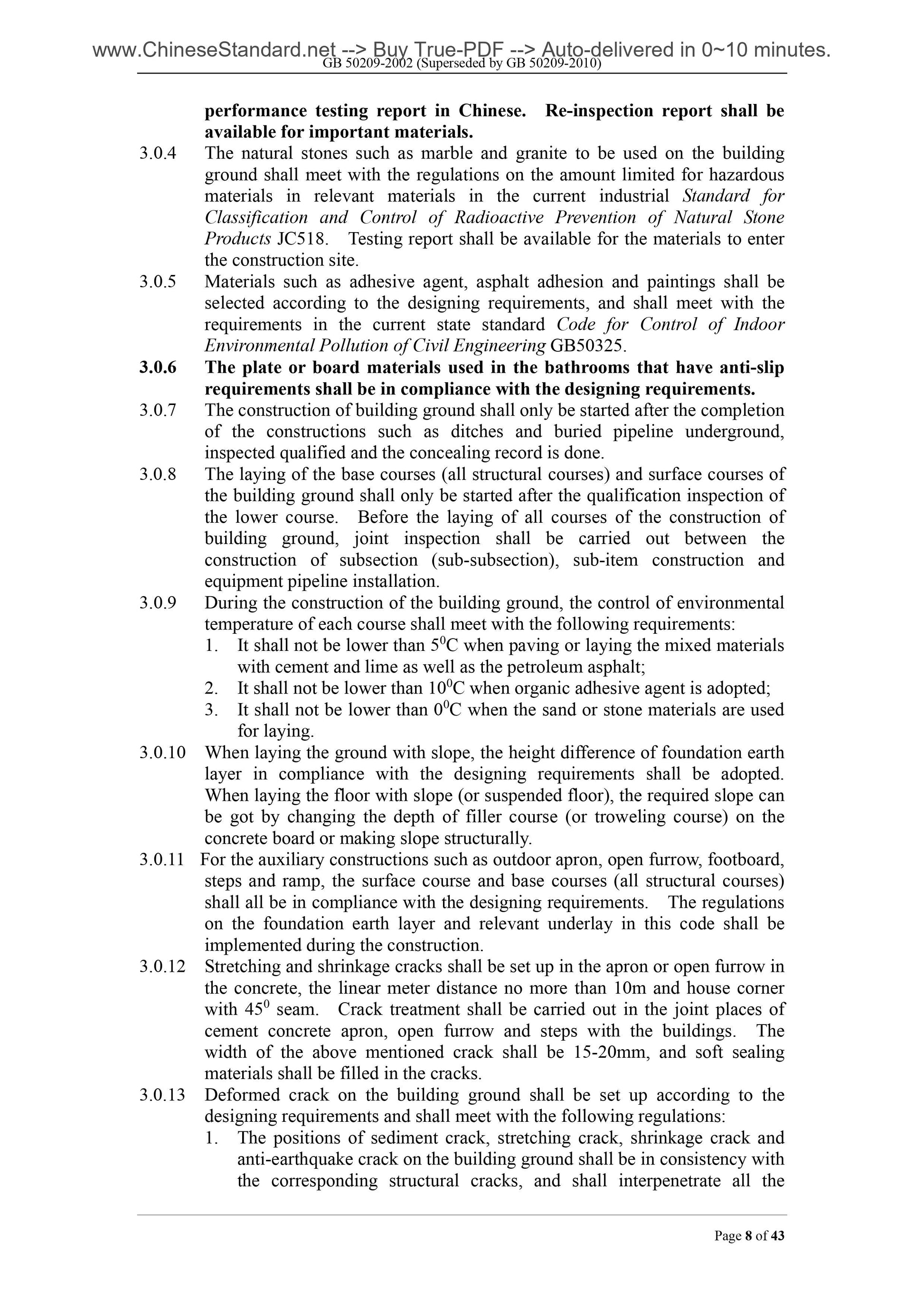 GB 50209-2002 Page 8